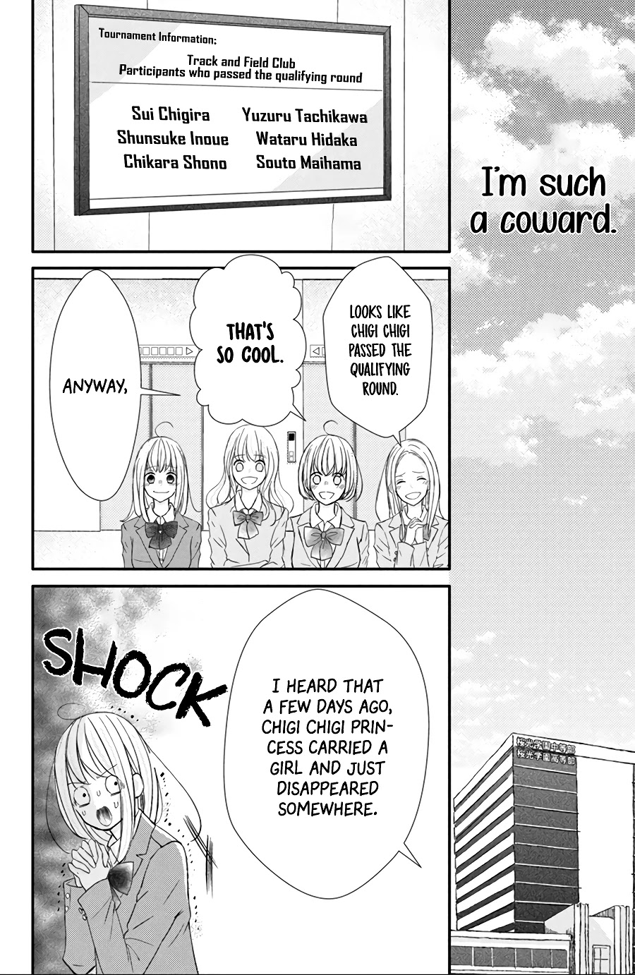 Na no ni, Chigira-kun ga Amasugiru Chapter 16 page 10 - Chapter 16