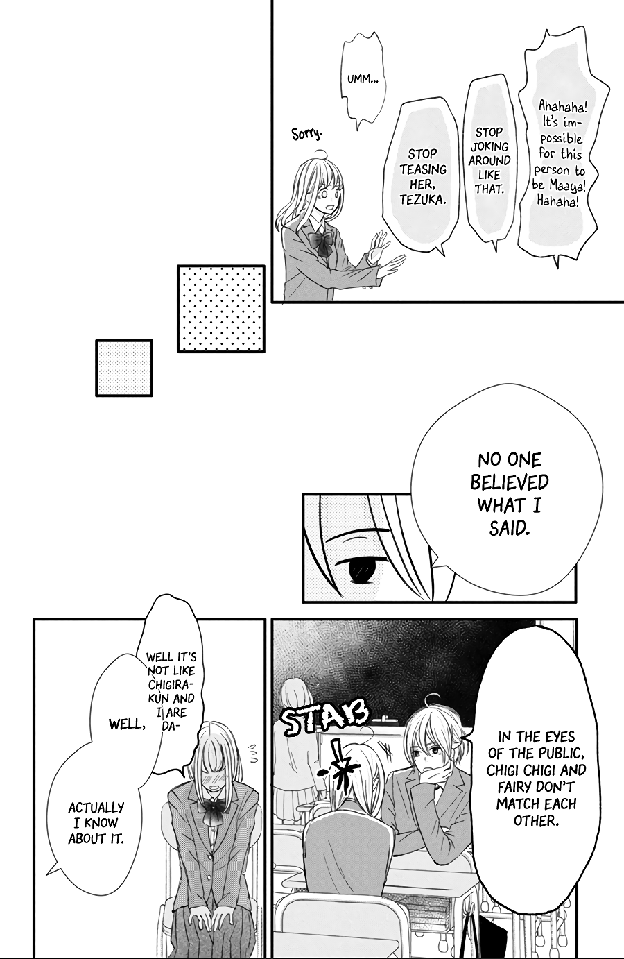 Na no ni, Chigira-kun ga Amasugiru Chapter 16 page 12 - Chapter 16