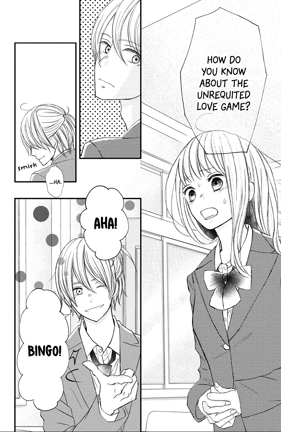 Na no ni, Chigira-kun ga Amasugiru Chapter 16 page 14 - Chapter 16