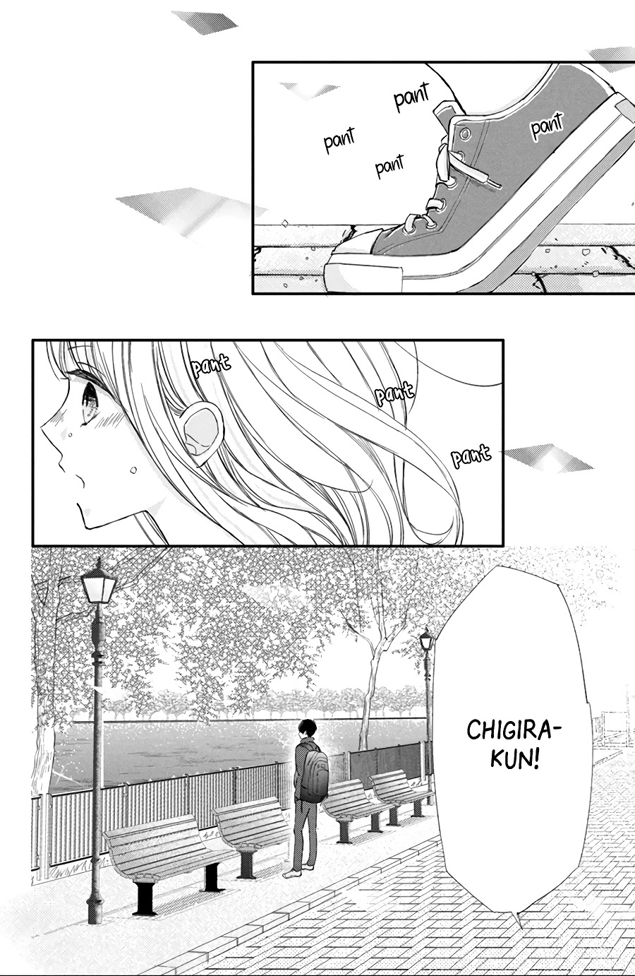 Na no ni, Chigira-kun ga Amasugiru Chapter 16 page 2 - Chapter 16