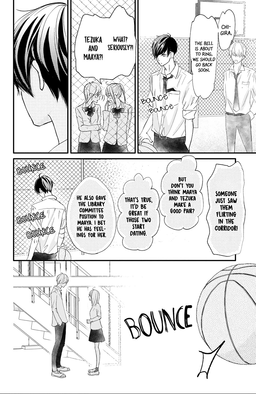 Na no ni, Chigira-kun ga Amasugiru Chapter 16 page 22 - Chapter 16
