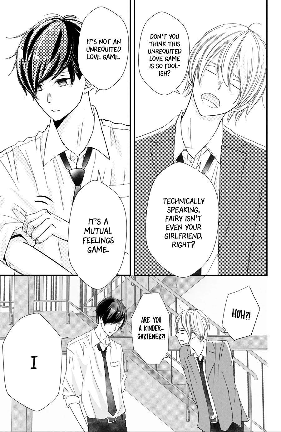 Na no ni, Chigira-kun ga Amasugiru Chapter 16 page 27 - Chapter 16