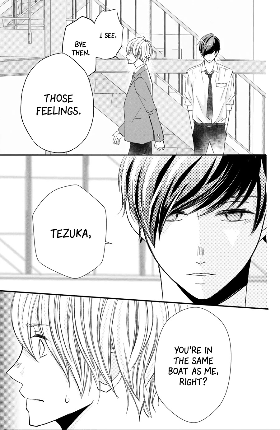 Na no ni, Chigira-kun ga Amasugiru Chapter 16 page 29 - Chapter 16