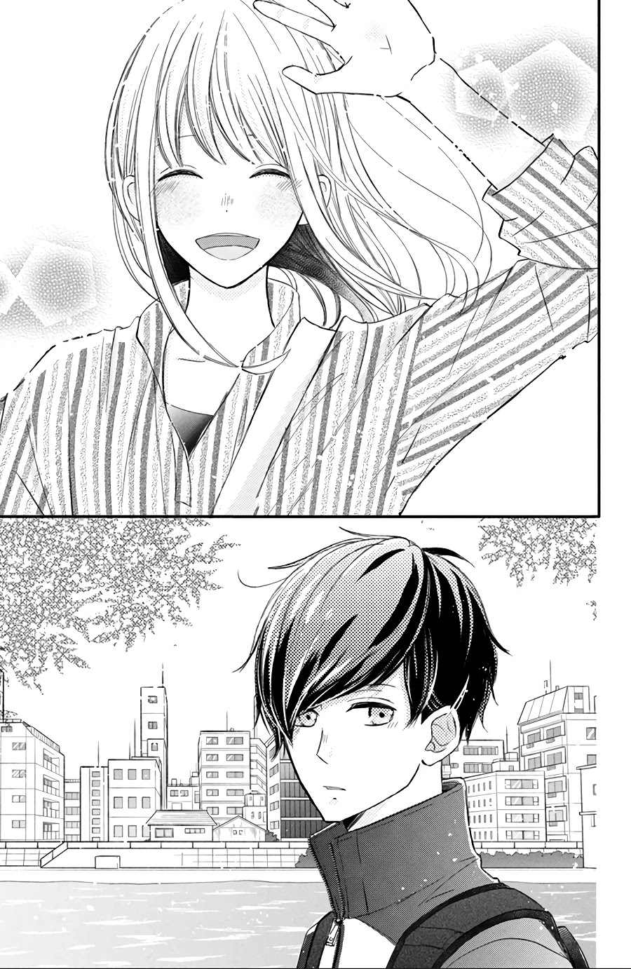 Na no ni, Chigira-kun ga Amasugiru Chapter 16 page 3 - Chapter 16