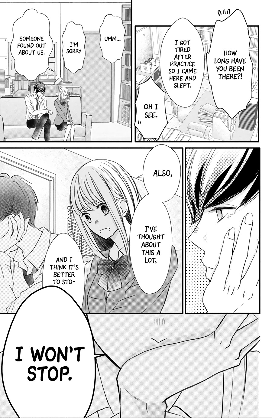 Na no ni, Chigira-kun ga Amasugiru Chapter 16 page 33 - Chapter 16