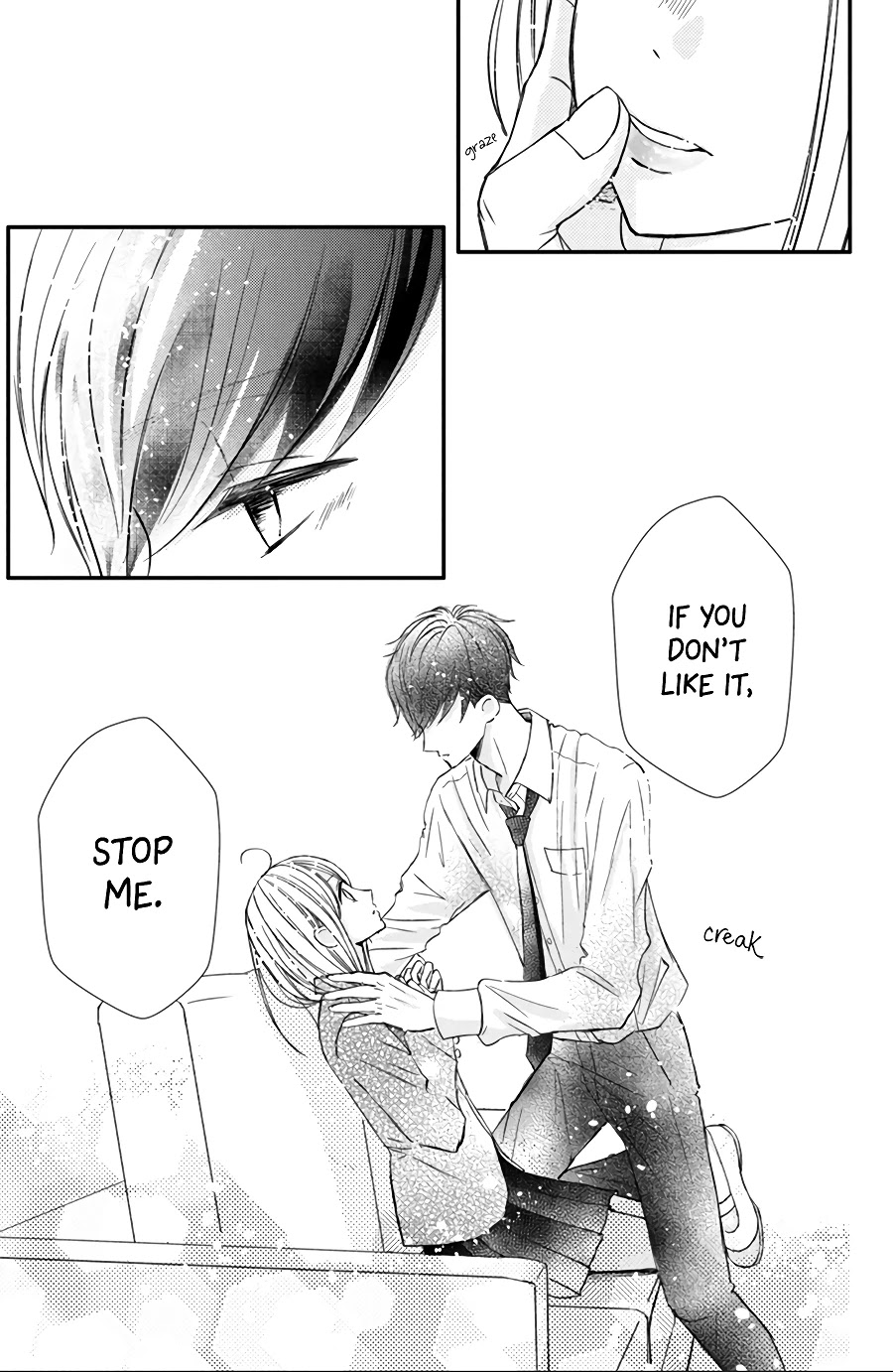 Na no ni, Chigira-kun ga Amasugiru Chapter 16 page 39 - Chapter 16