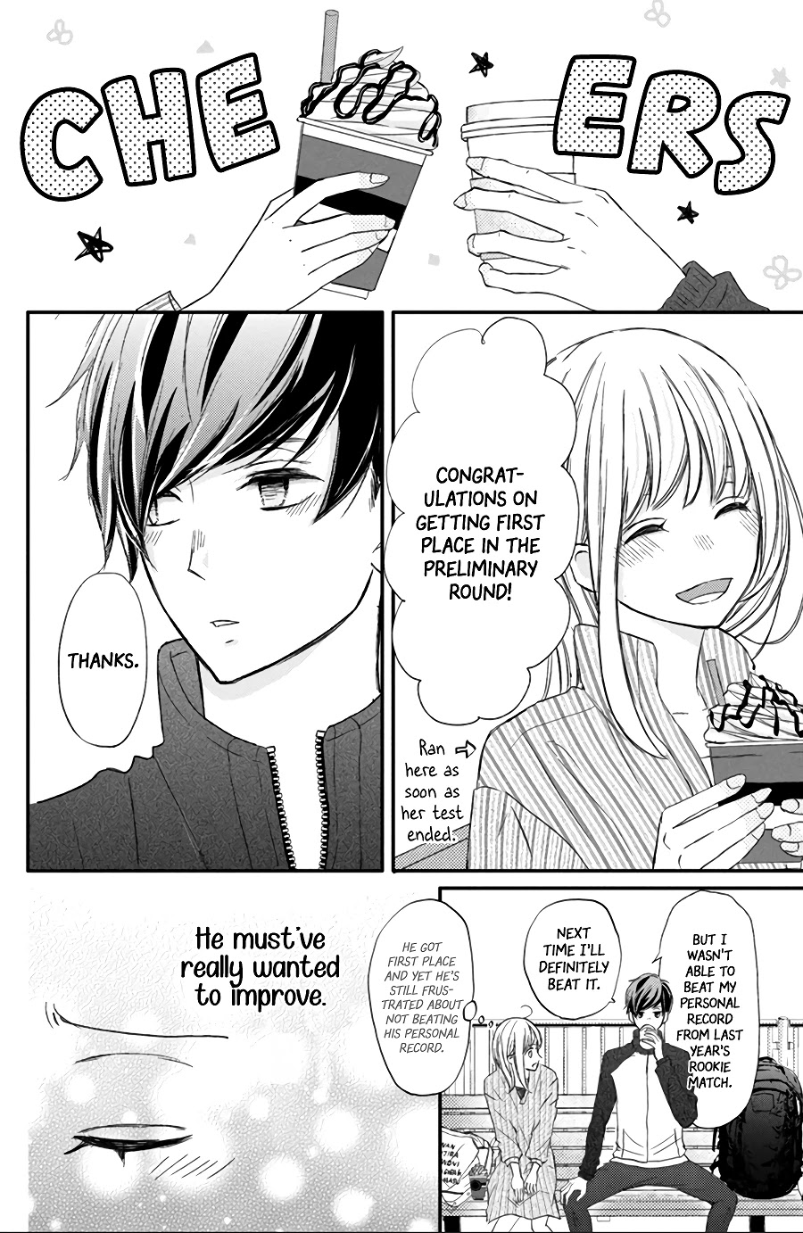 Na no ni, Chigira-kun ga Amasugiru Chapter 16 page 4 - Chapter 16