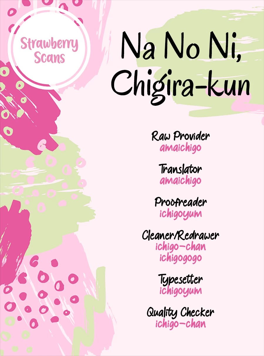 Na no ni, Chigira-kun ga Amasugiru Chapter 16 page 42 - Chapter 16