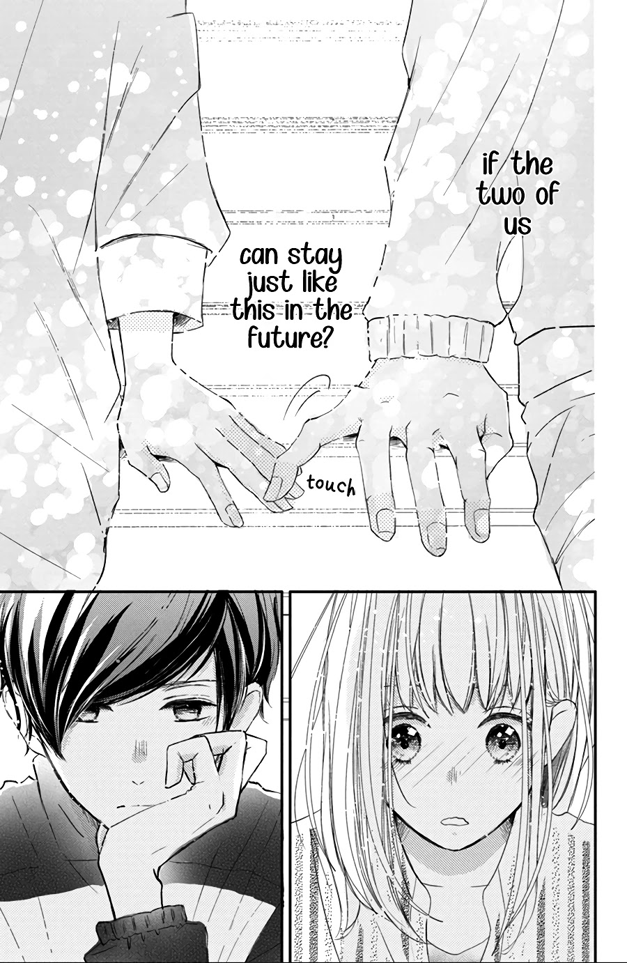 Na no ni, Chigira-kun ga Amasugiru Chapter 16 page 7 - Chapter 16
