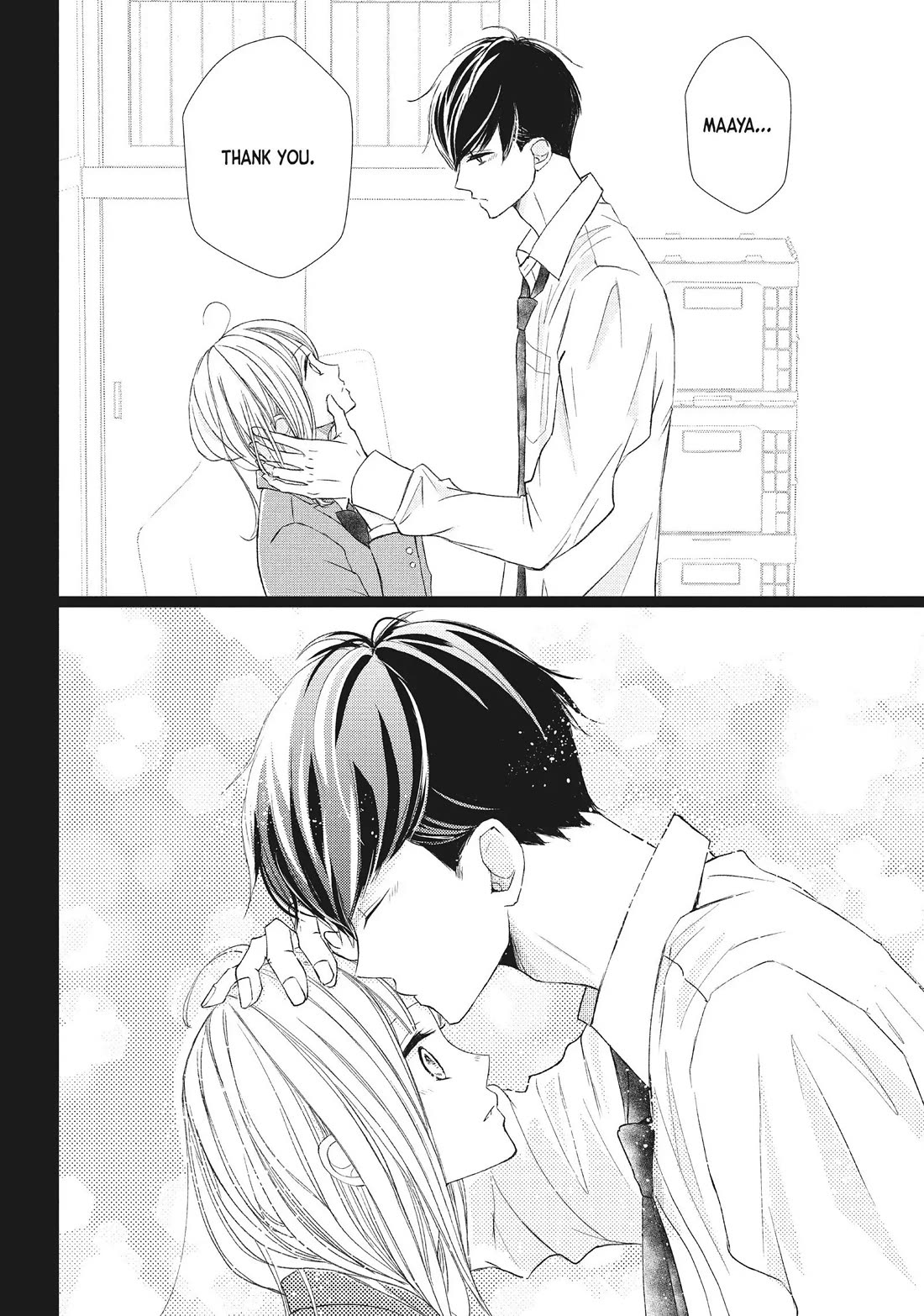 Na no ni, Chigira-kun ga Amasugiru Chapter 17 page 10 - Chapter 17: I Might Have Taken Things Too Far