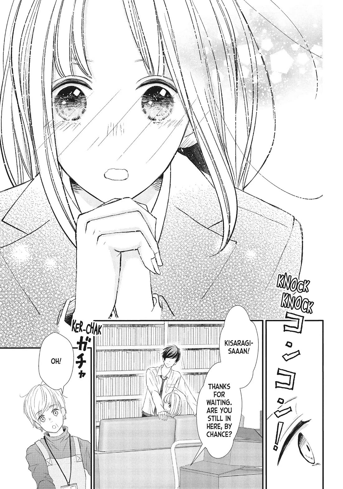 Na no ni, Chigira-kun ga Amasugiru Chapter 17 page 11 - Chapter 17: I Might Have Taken Things Too Far