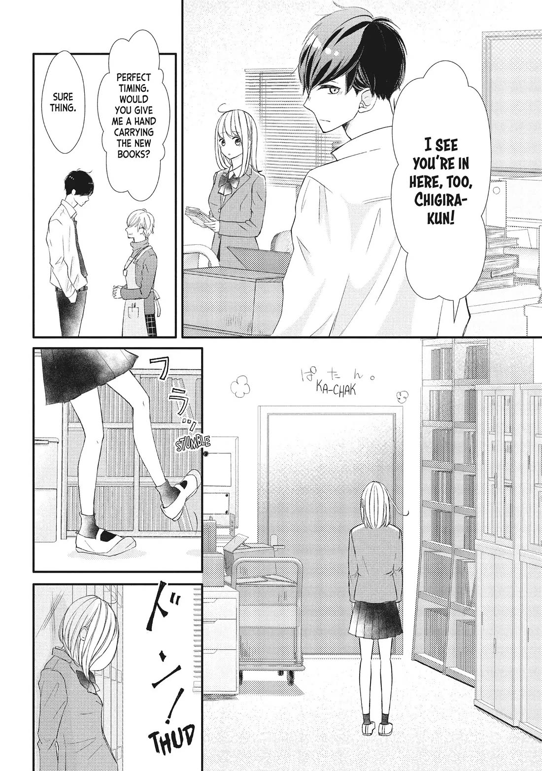 Na no ni, Chigira-kun ga Amasugiru Chapter 17 page 12 - Chapter 17: I Might Have Taken Things Too Far