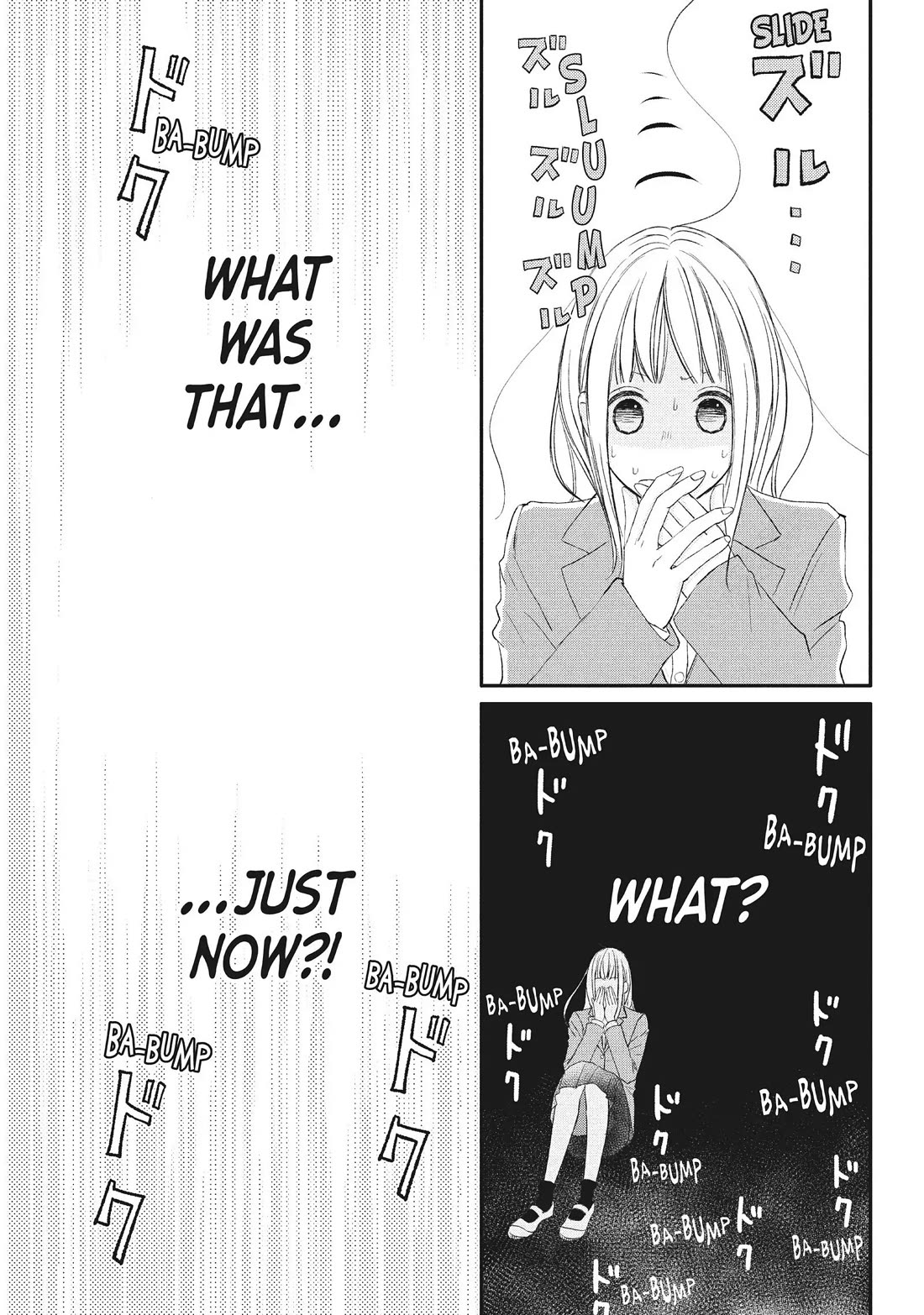 Na no ni, Chigira-kun ga Amasugiru Chapter 17 page 13 - Chapter 17: I Might Have Taken Things Too Far
