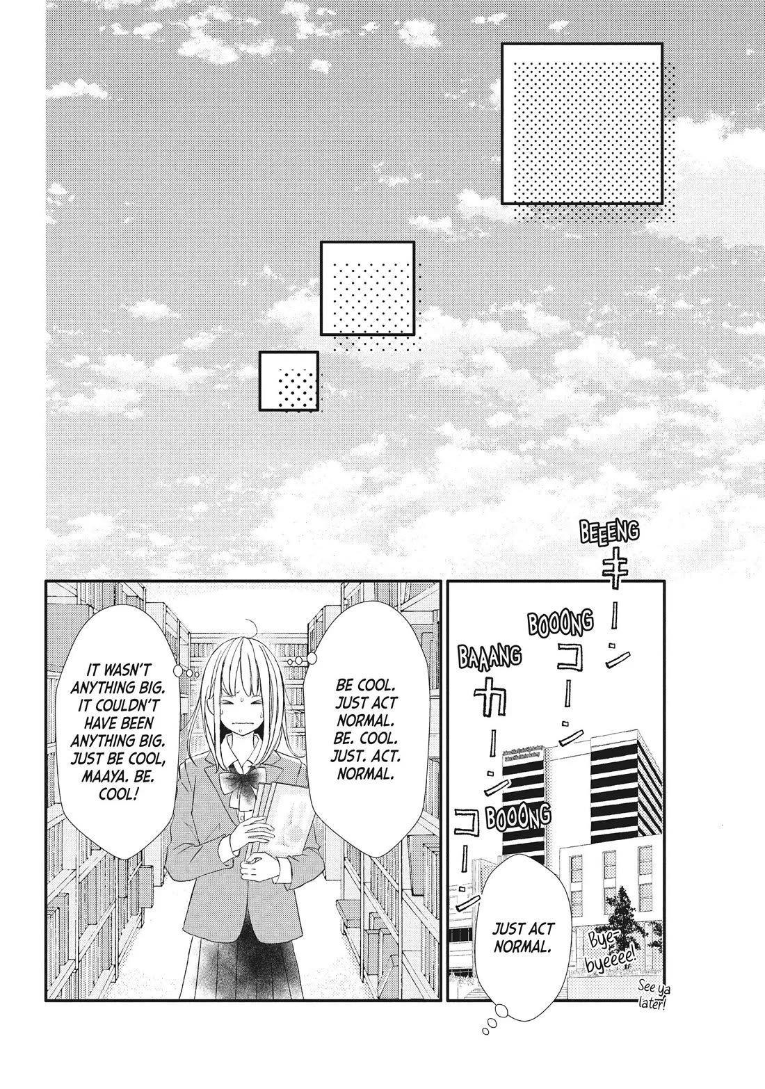 Na no ni, Chigira-kun ga Amasugiru Chapter 17 page 18 - Chapter 17: I Might Have Taken Things Too Far