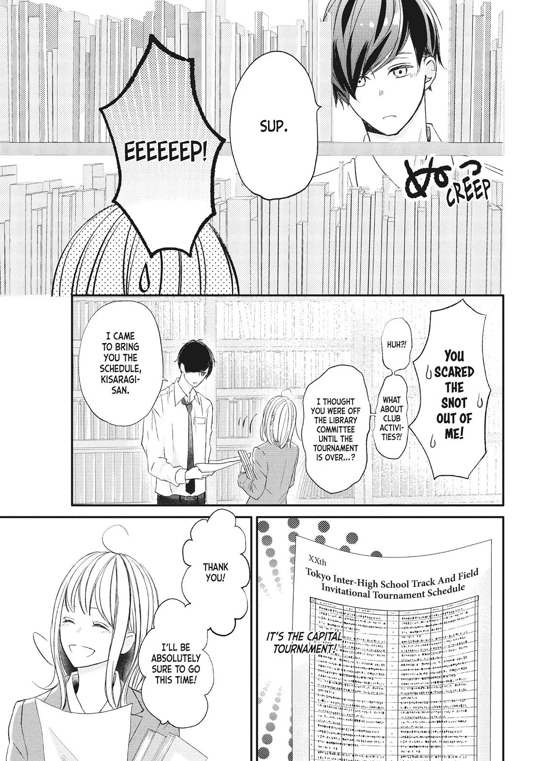 Na no ni, Chigira-kun ga Amasugiru Chapter 17 page 19 - Chapter 17: I Might Have Taken Things Too Far