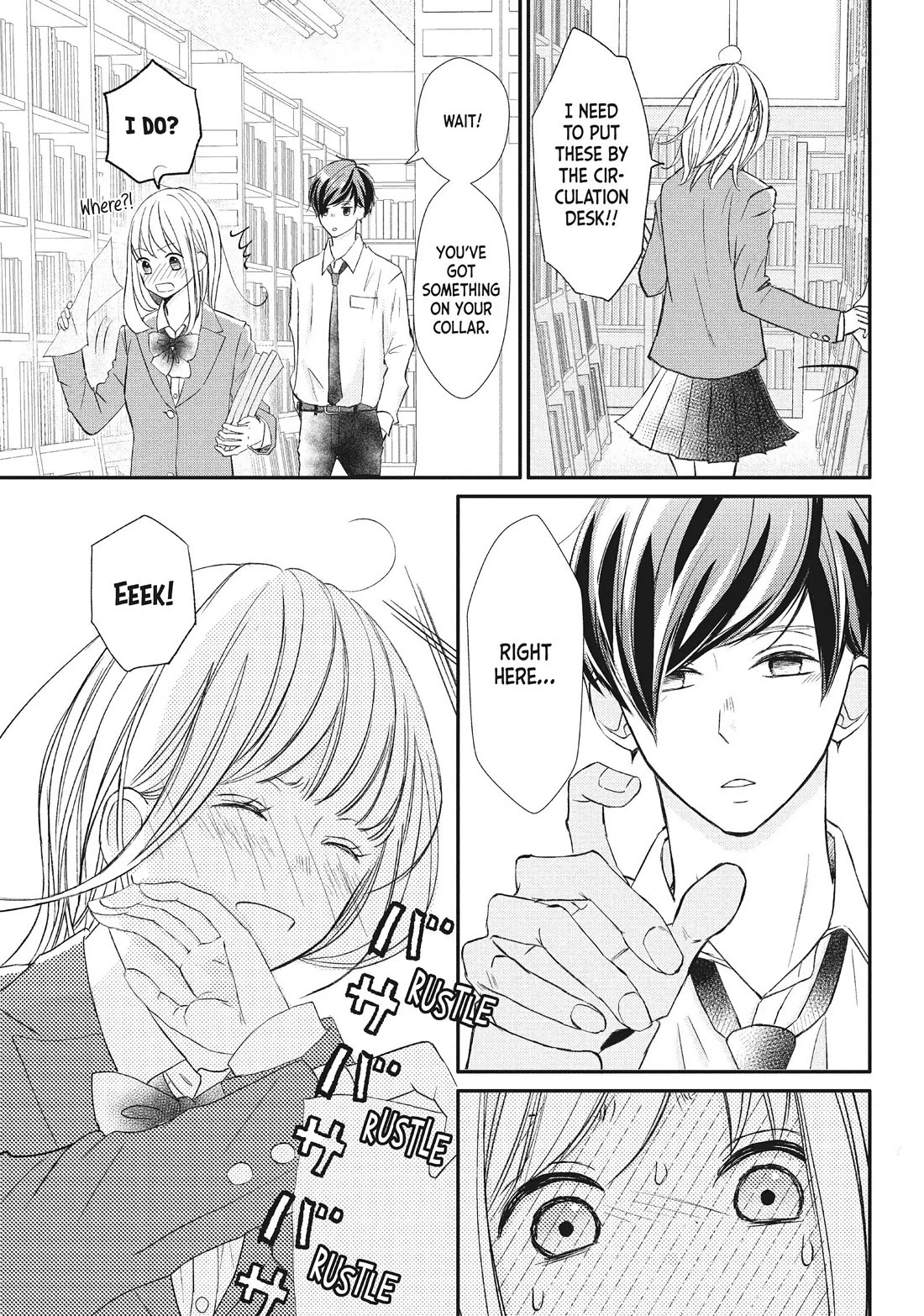 Na no ni, Chigira-kun ga Amasugiru Chapter 17 page 21 - Chapter 17: I Might Have Taken Things Too Far