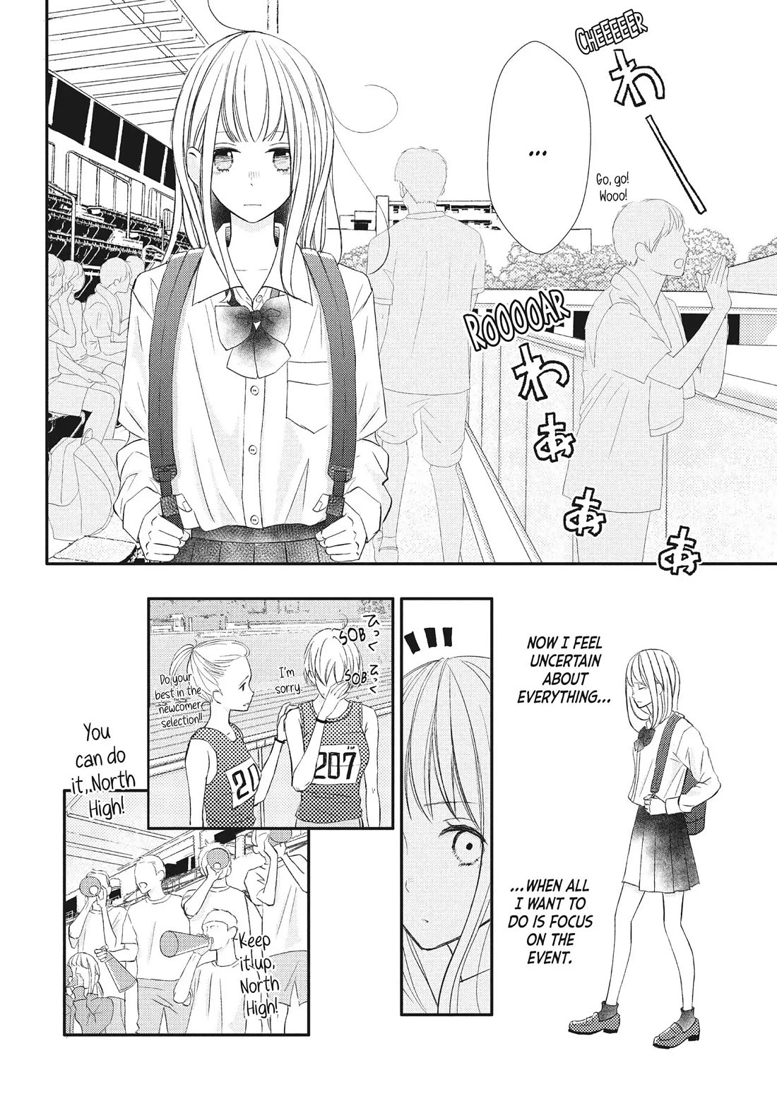 Na no ni, Chigira-kun ga Amasugiru Chapter 17 page 27 - Chapter 17: I Might Have Taken Things Too Far
