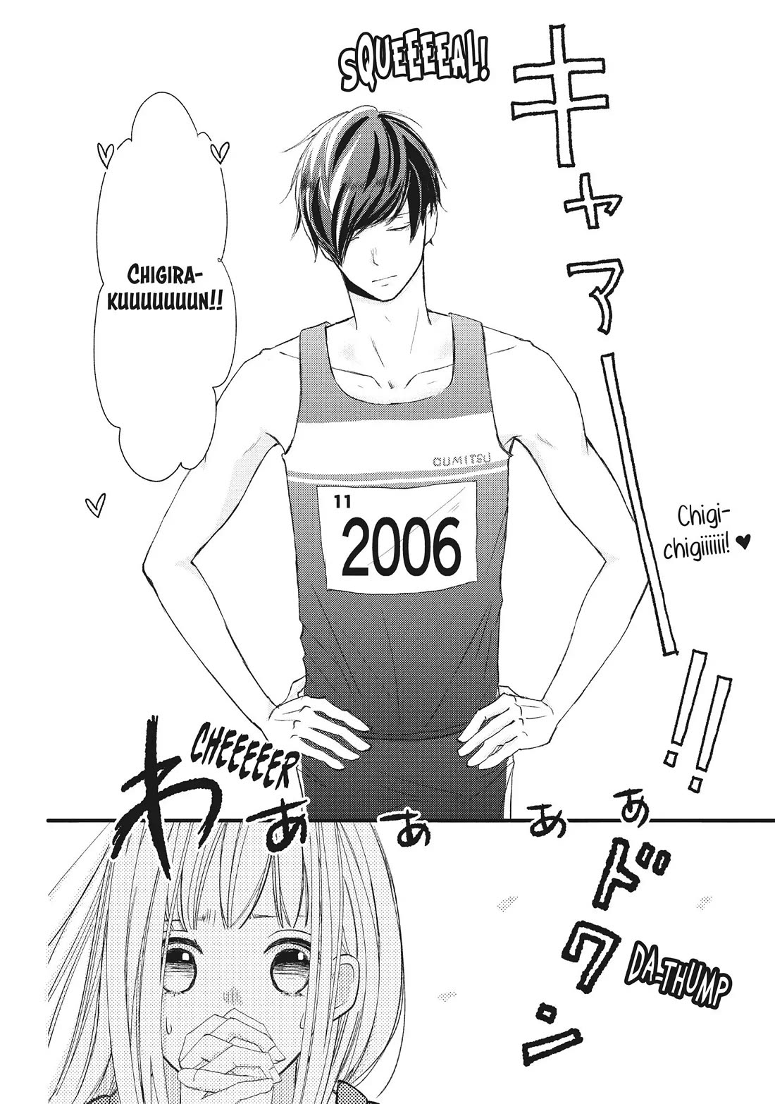 Na no ni, Chigira-kun ga Amasugiru Chapter 17 page 29 - Chapter 17: I Might Have Taken Things Too Far