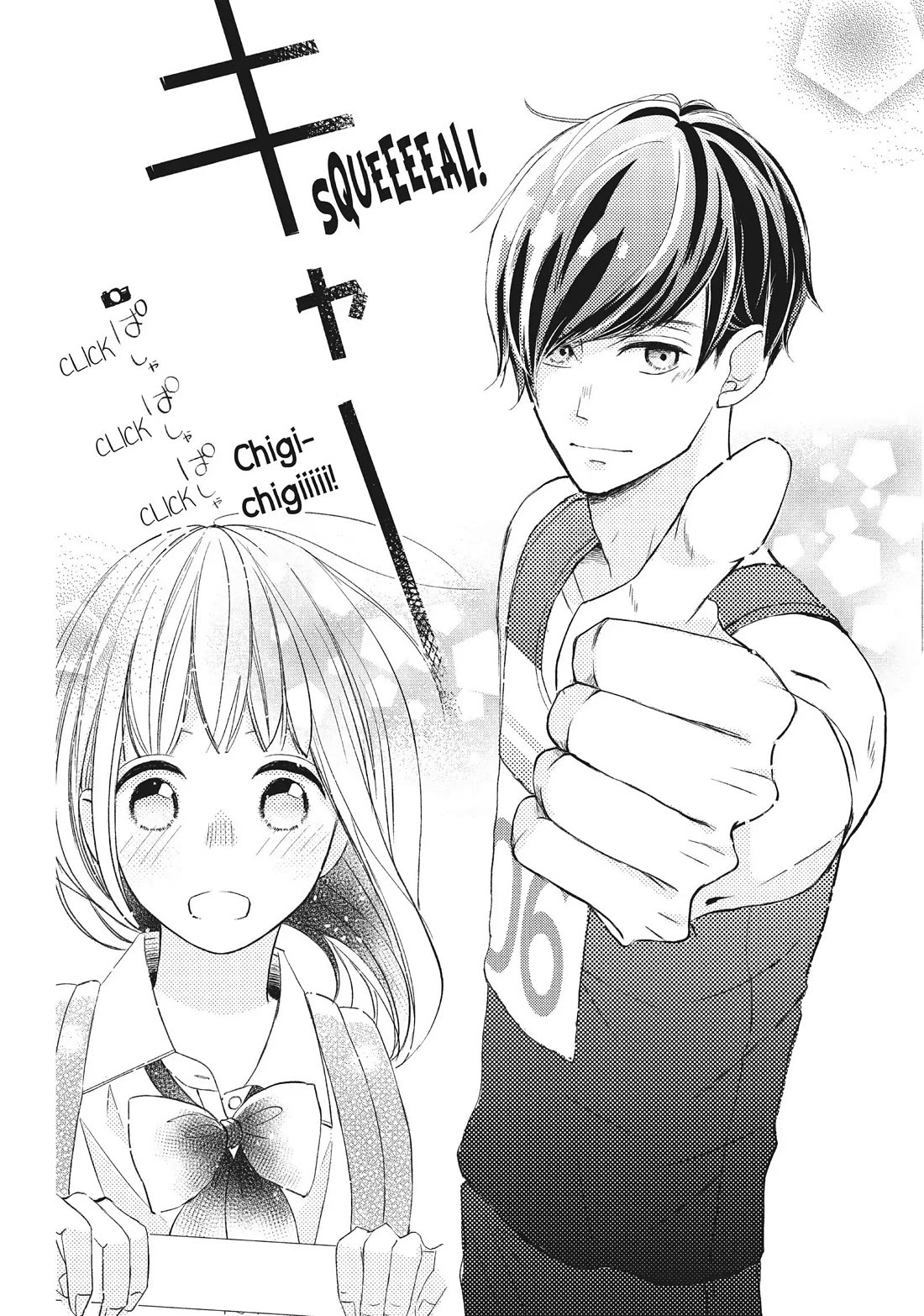 Na no ni, Chigira-kun ga Amasugiru Chapter 17 page 37 - Chapter 17: I Might Have Taken Things Too Far