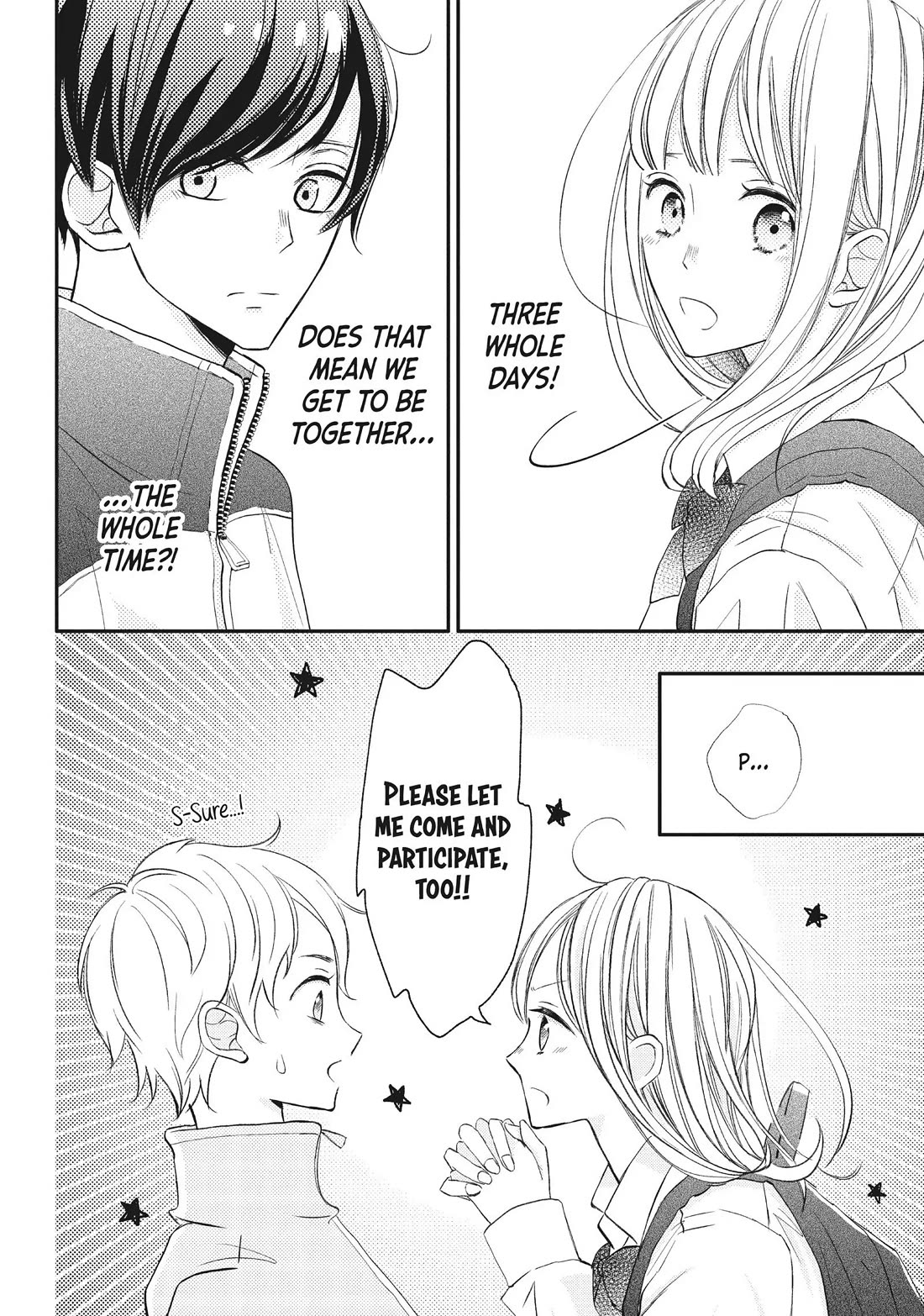 Na no ni, Chigira-kun ga Amasugiru Chapter 17 page 43 - Chapter 17: I Might Have Taken Things Too Far