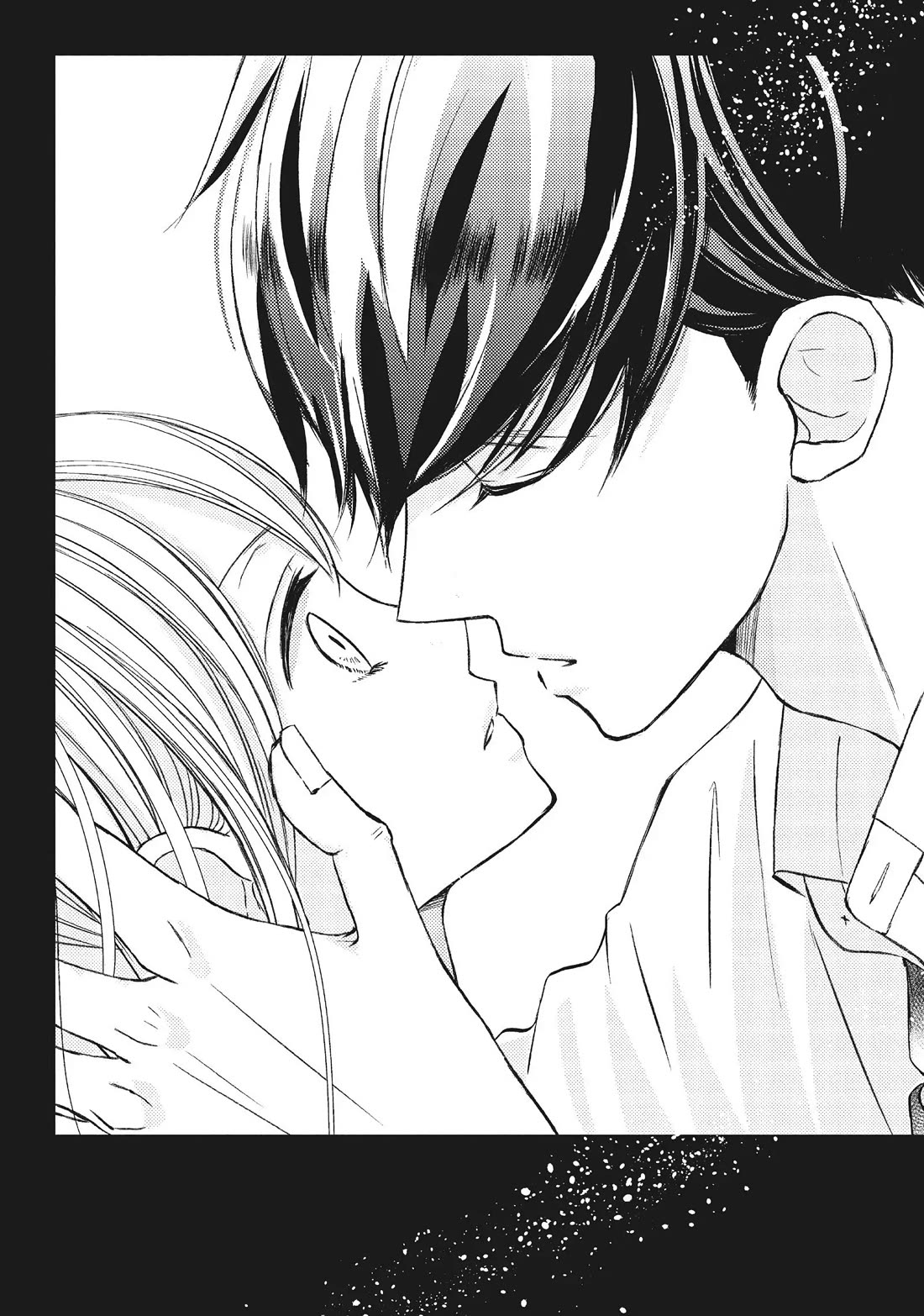 Na no ni, Chigira-kun ga Amasugiru Chapter 17 page 6 - Chapter 17: I Might Have Taken Things Too Far