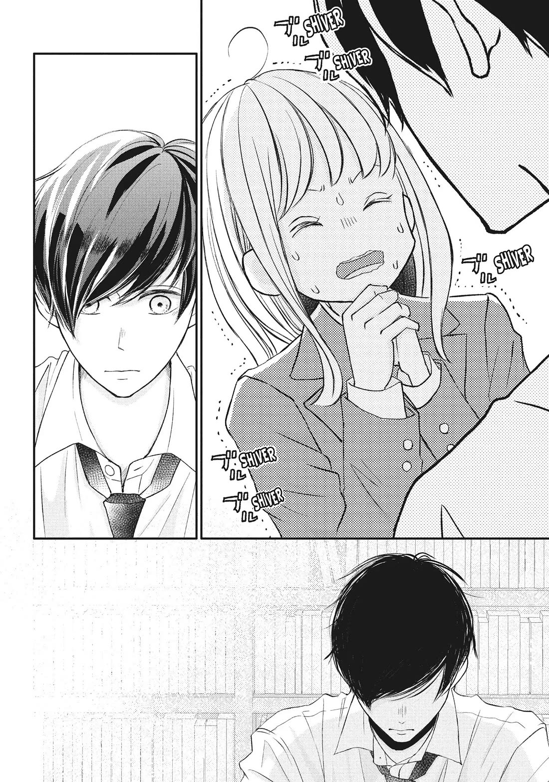 Na no ni, Chigira-kun ga Amasugiru Chapter 17 page 8 - Chapter 17: I Might Have Taken Things Too Far