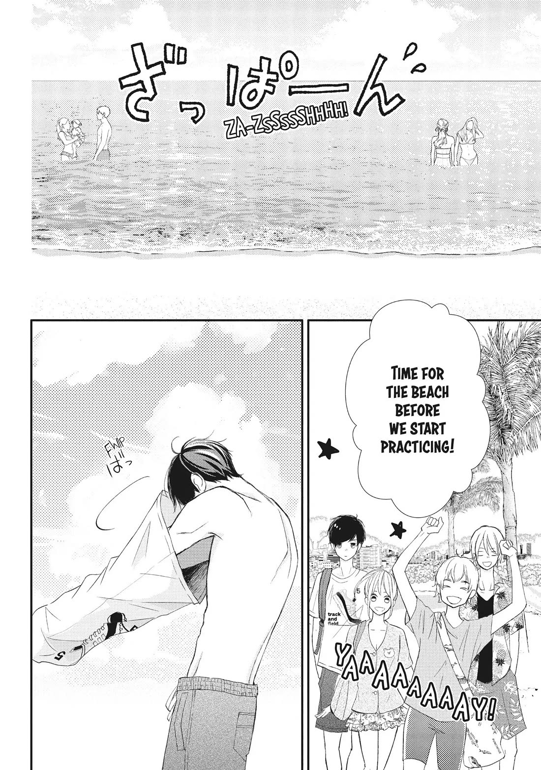 Na no ni, Chigira-kun ga Amasugiru Chapter 18 page 10 - Chapter 18: Come Over Here