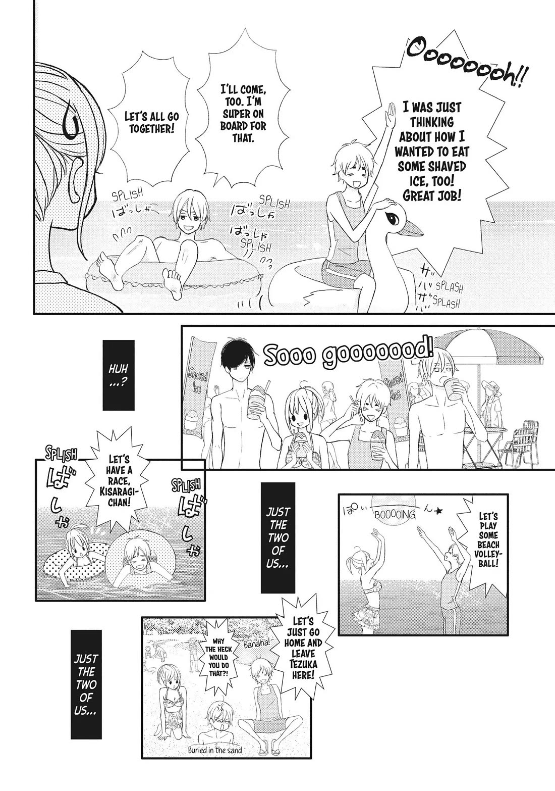 Na no ni, Chigira-kun ga Amasugiru Chapter 18 page 16 - Chapter 18: Come Over Here