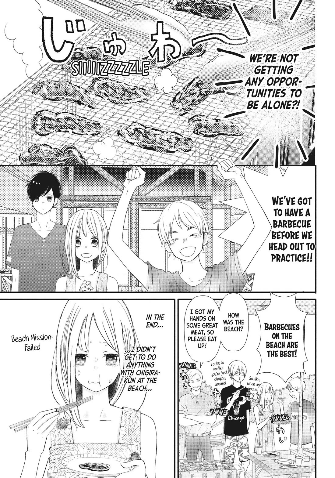 Na no ni, Chigira-kun ga Amasugiru Chapter 18 page 17 - Chapter 18: Come Over Here