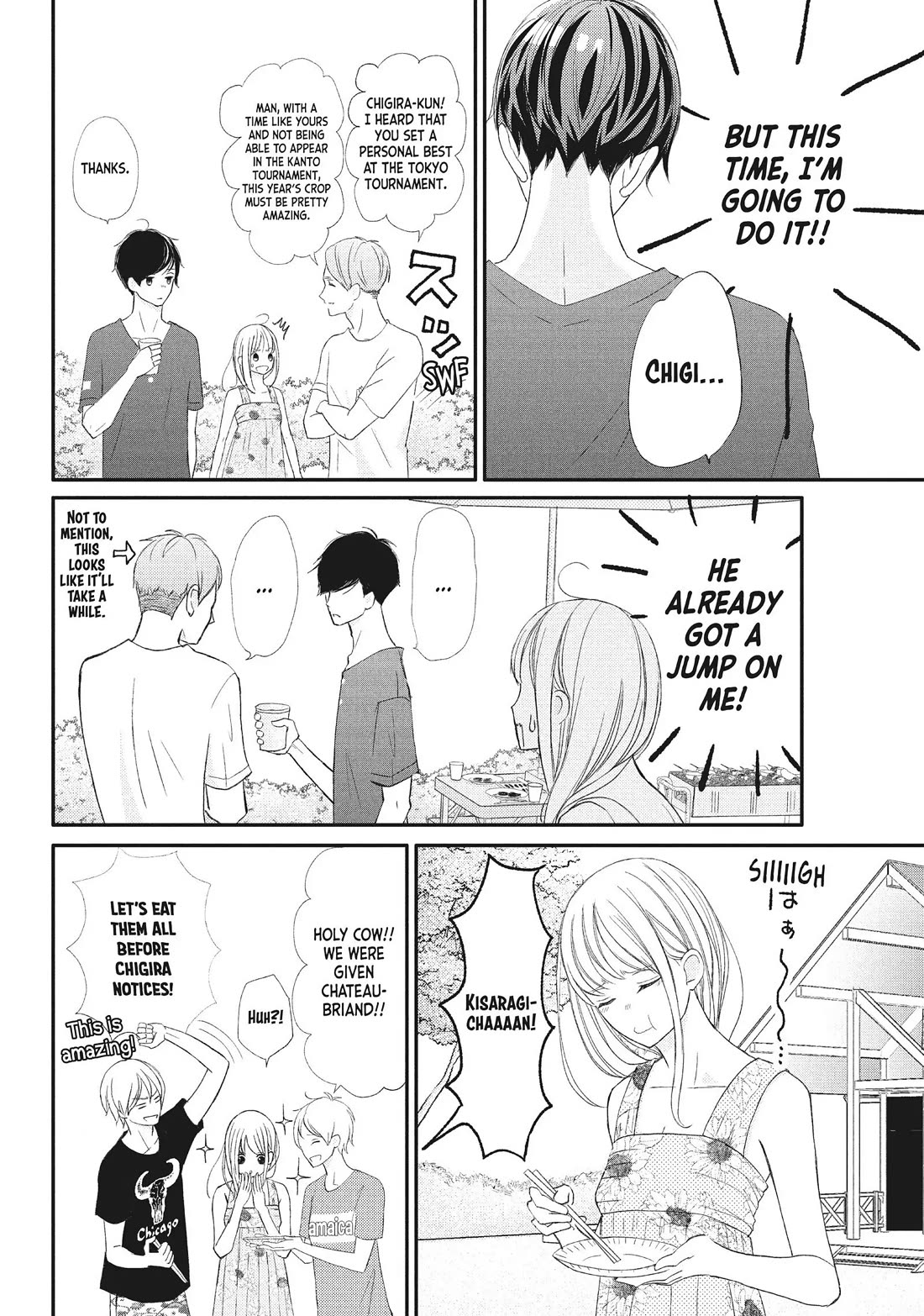 Na no ni, Chigira-kun ga Amasugiru Chapter 18 page 18 - Chapter 18: Come Over Here