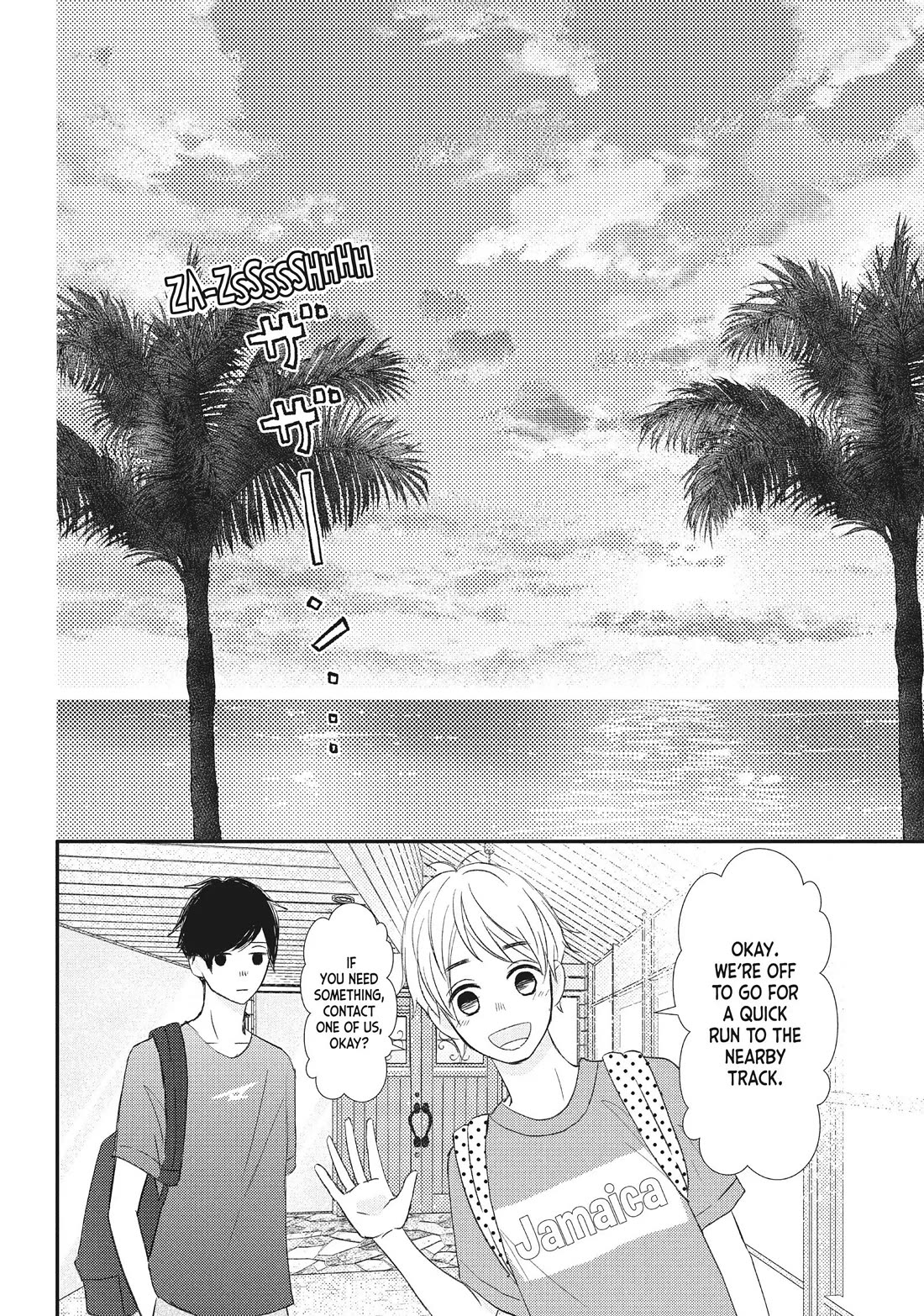 Na no ni, Chigira-kun ga Amasugiru Chapter 18 page 20 - Chapter 18: Come Over Here