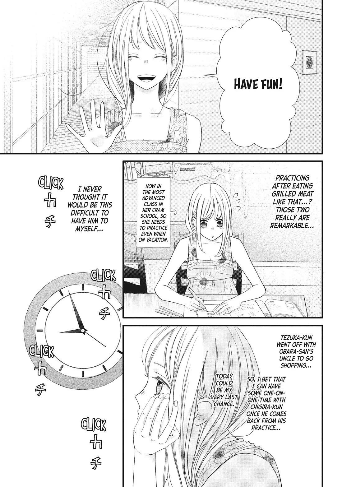 Na no ni, Chigira-kun ga Amasugiru Chapter 18 page 21 - Chapter 18: Come Over Here