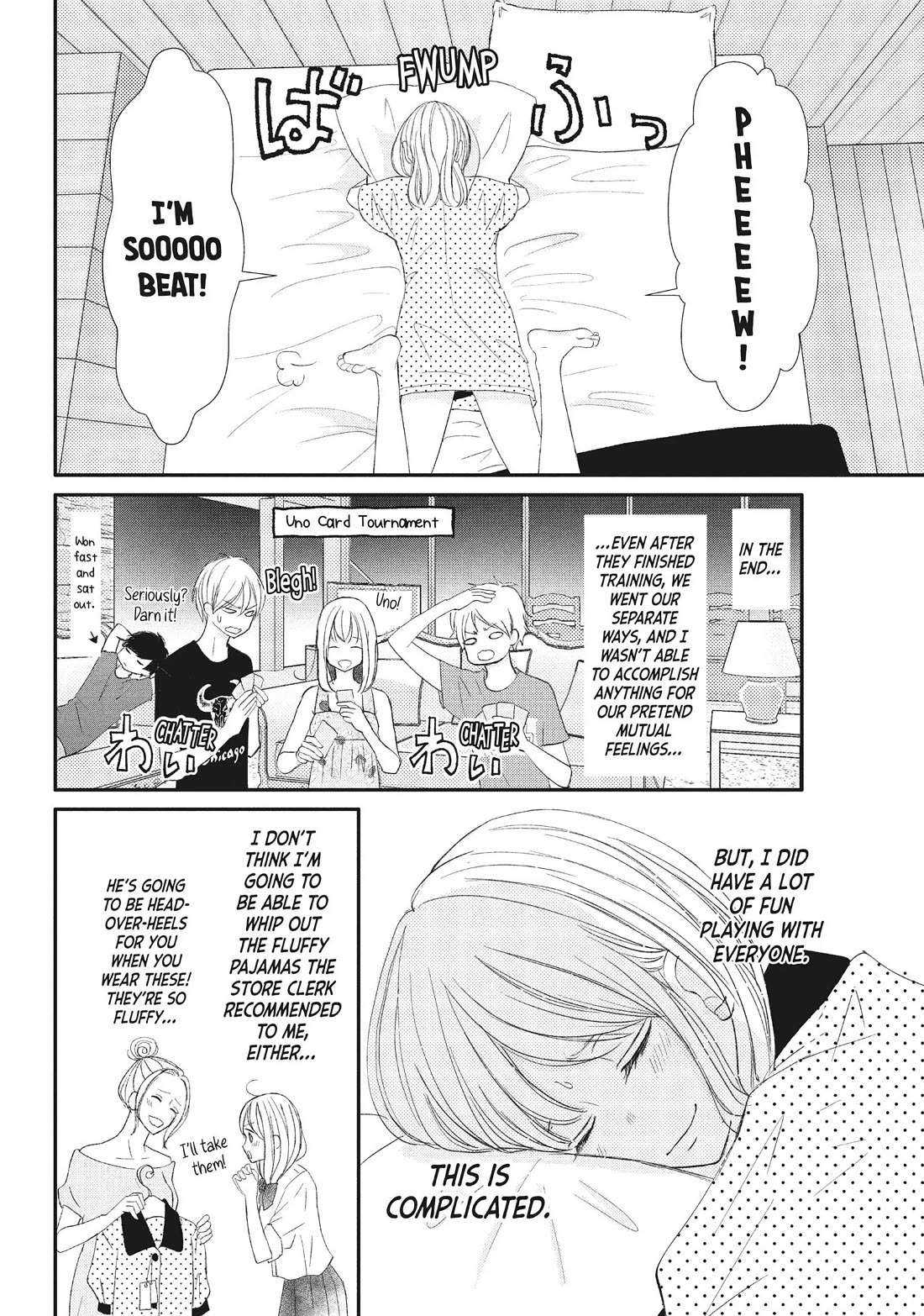 Na no ni, Chigira-kun ga Amasugiru Chapter 18 page 26 - Chapter 18: Come Over Here