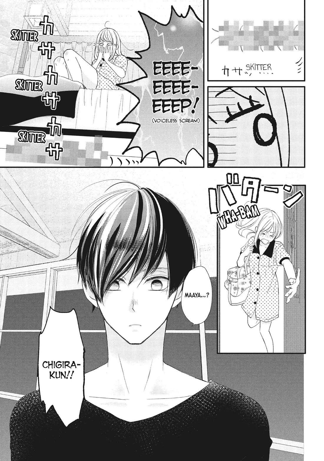 Na no ni, Chigira-kun ga Amasugiru Chapter 18 page 27 - Chapter 18: Come Over Here