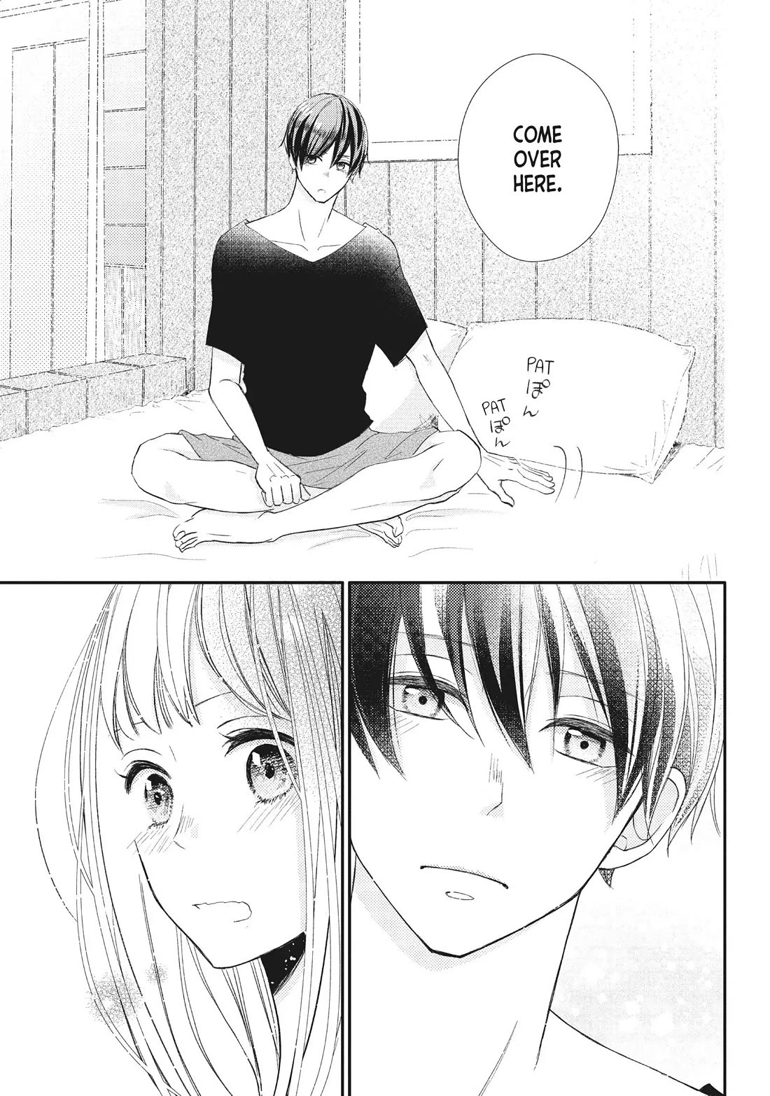 Na no ni, Chigira-kun ga Amasugiru Chapter 18 page 33 - Chapter 18: Come Over Here