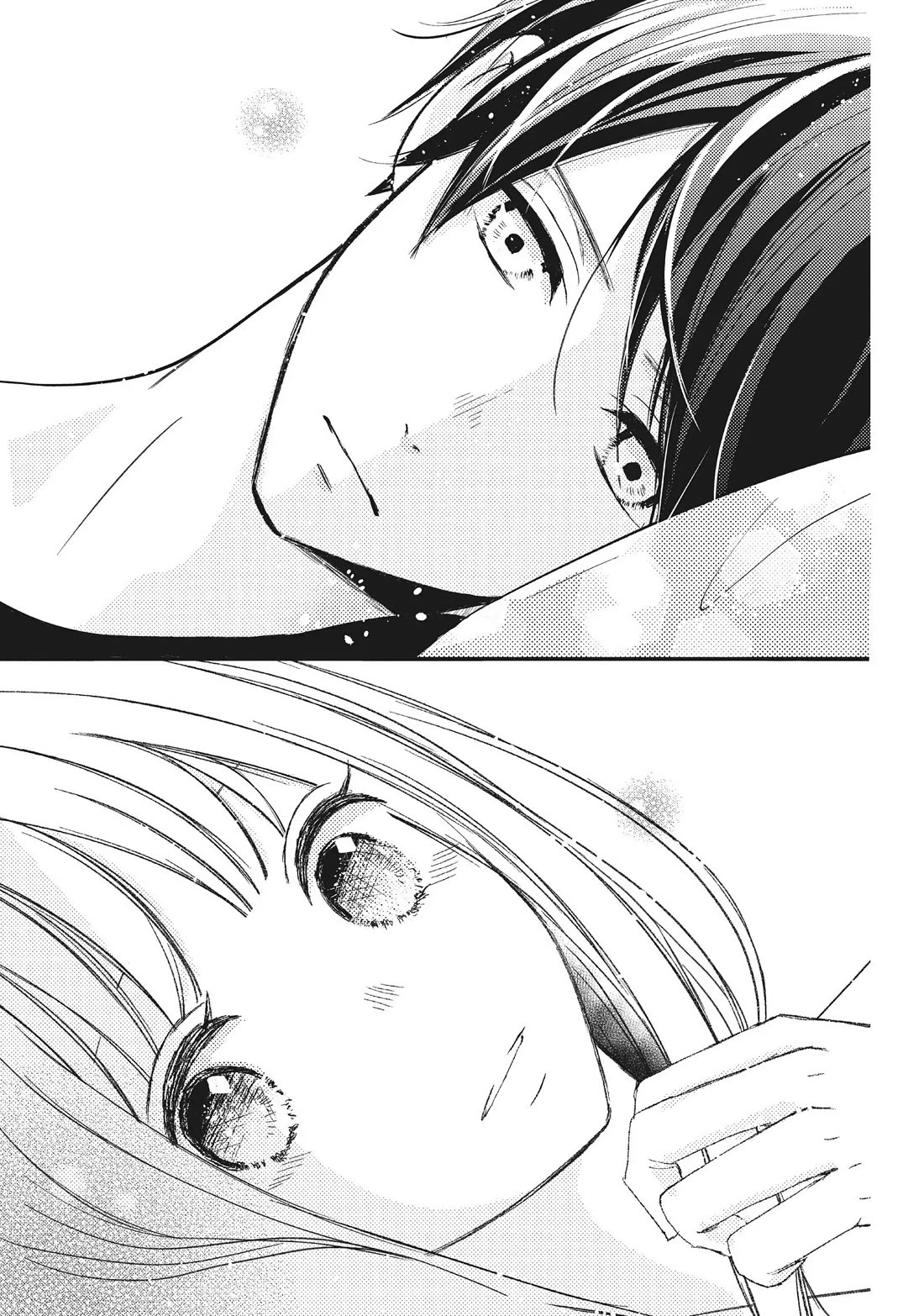 Na no ni, Chigira-kun ga Amasugiru Chapter 18 page 35 - Chapter 18: Come Over Here
