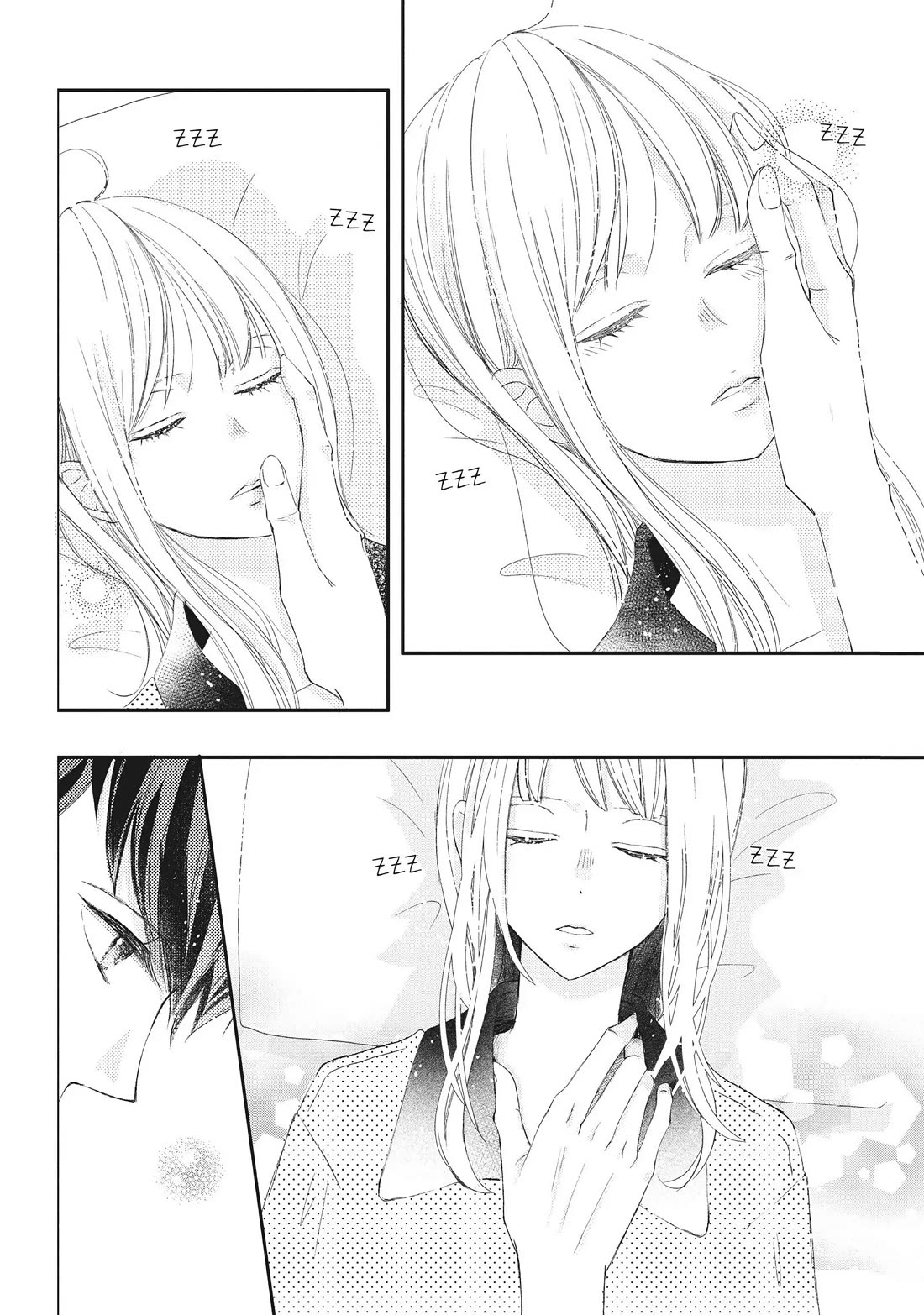 Na no ni, Chigira-kun ga Amasugiru Chapter 18 page 40 - Chapter 18: Come Over Here