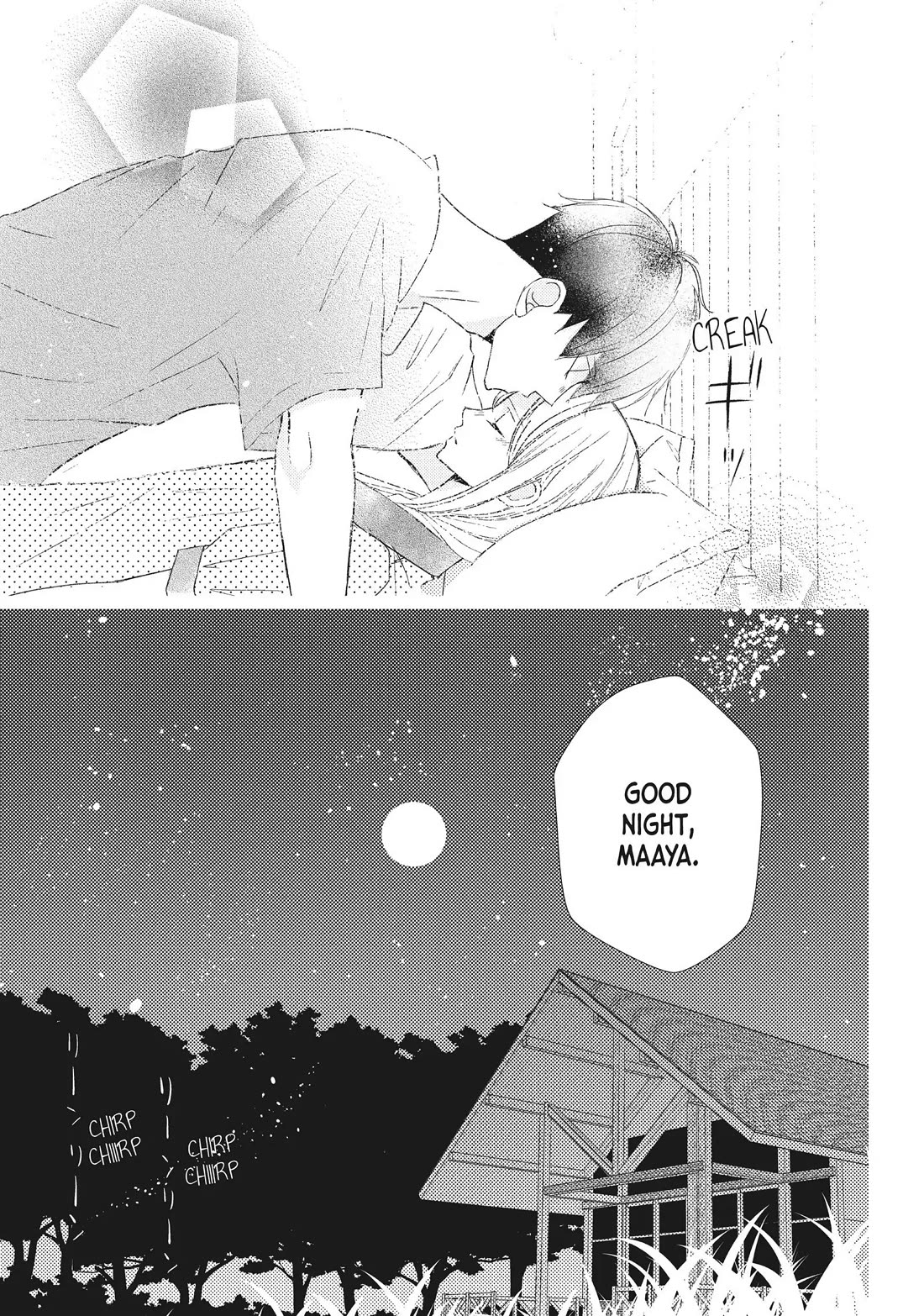 Na no ni, Chigira-kun ga Amasugiru Chapter 18 page 41 - Chapter 18: Come Over Here