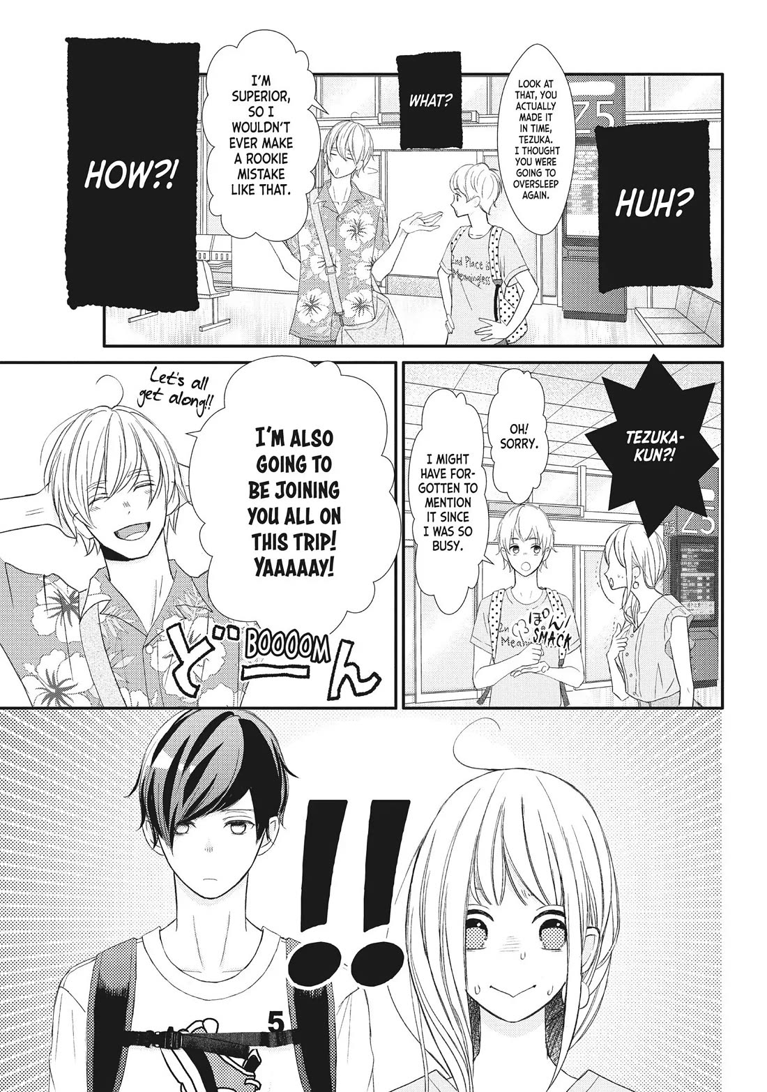 Na no ni, Chigira-kun ga Amasugiru Chapter 18 page 5 - Chapter 18: Come Over Here