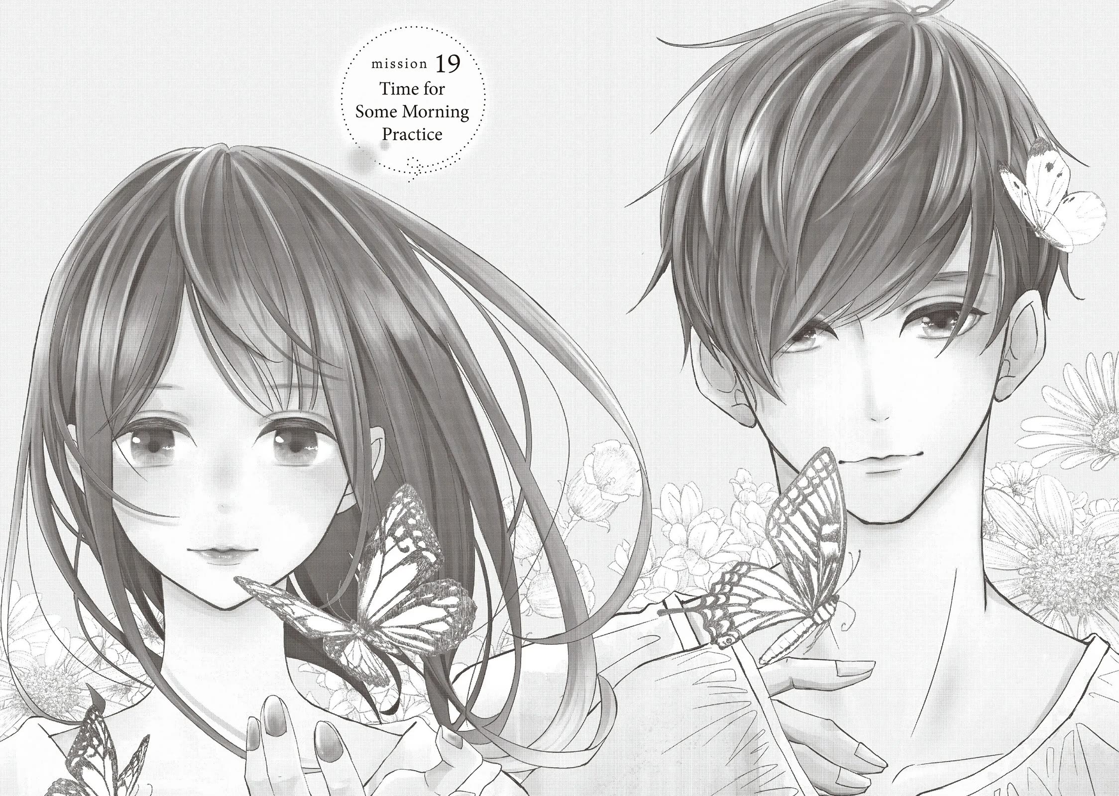 Na no ni, Chigira-kun ga Amasugiru Chapter 19 page 1 - Chapter 19: Time for Some Morning Practice