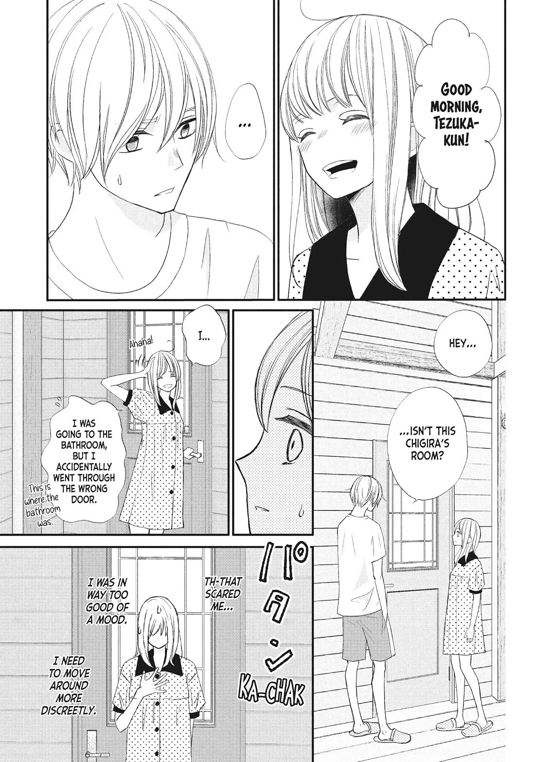 Na no ni, Chigira-kun ga Amasugiru Chapter 19 page 10 - Chapter 19: Time for Some Morning Practice