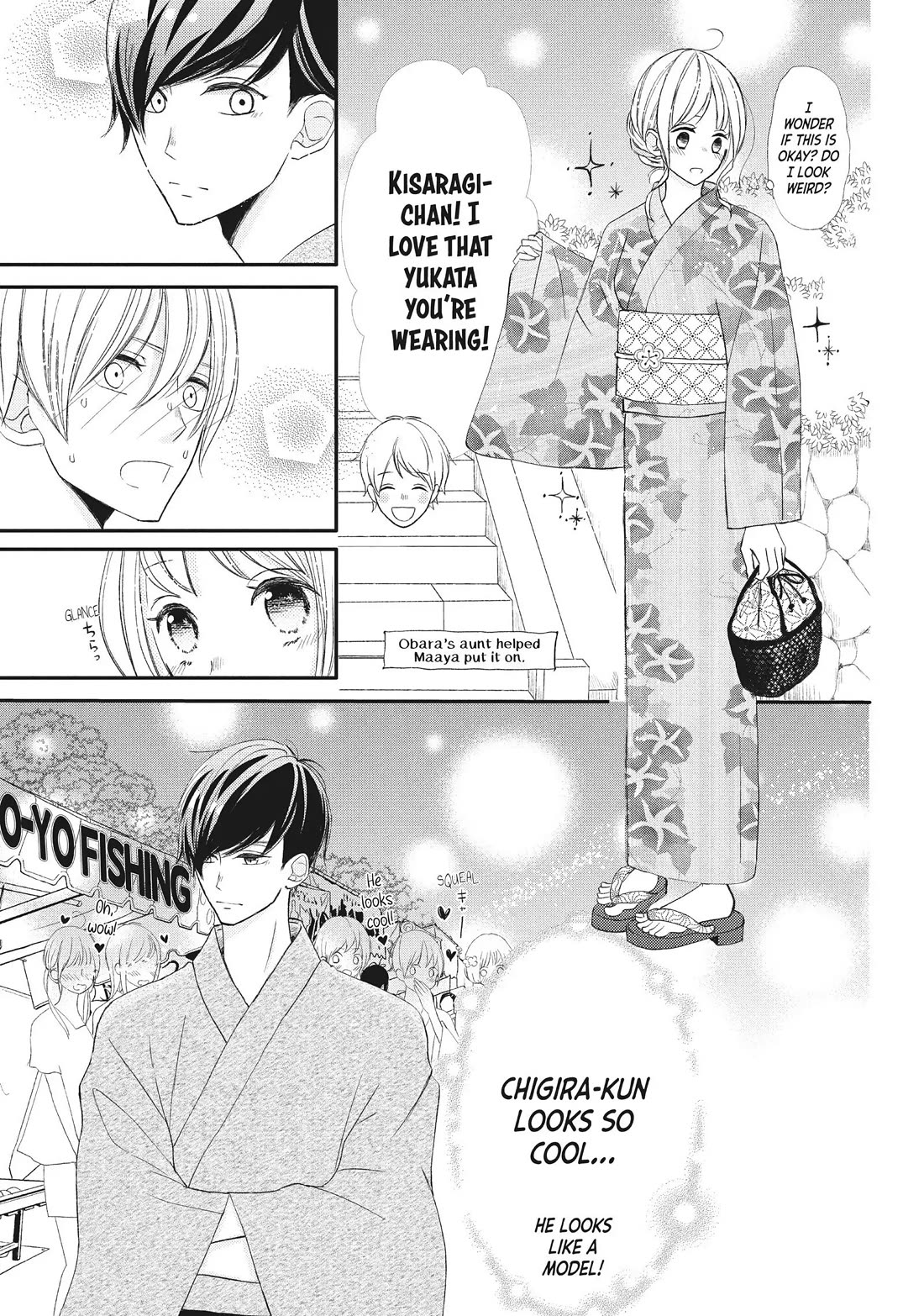Na no ni, Chigira-kun ga Amasugiru Chapter 19 page 12 - Chapter 19: Time for Some Morning Practice