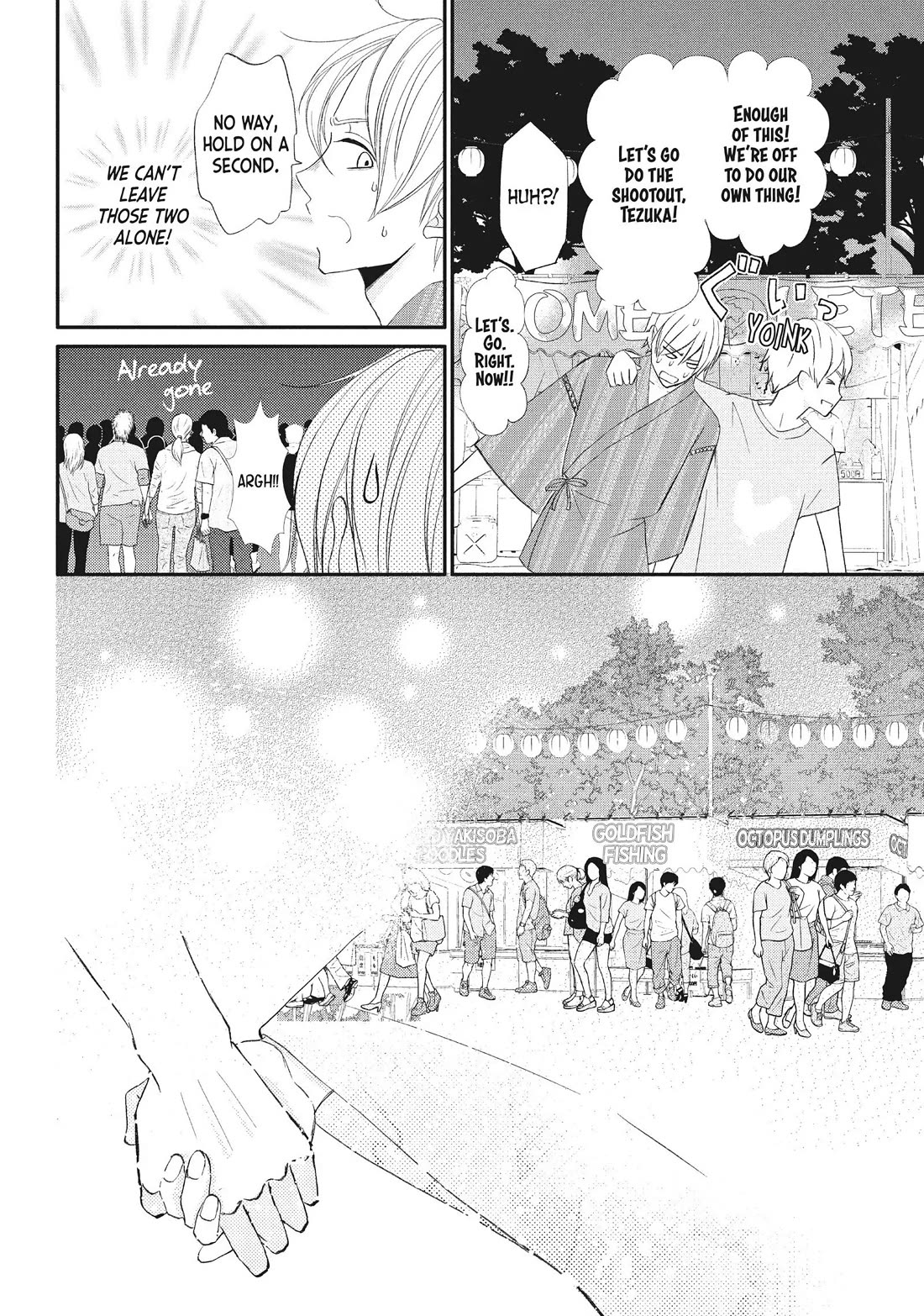 Na no ni, Chigira-kun ga Amasugiru Chapter 19 page 13 - Chapter 19: Time for Some Morning Practice