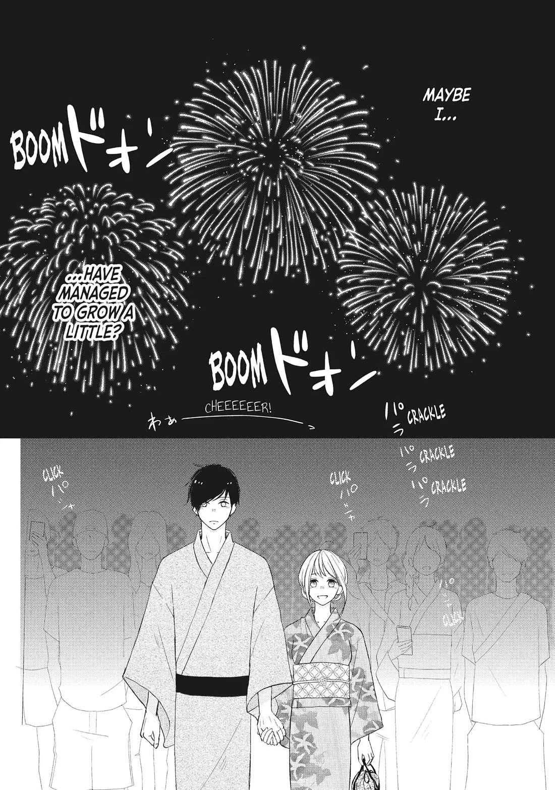 Na no ni, Chigira-kun ga Amasugiru Chapter 19 page 17 - Chapter 19: Time for Some Morning Practice
