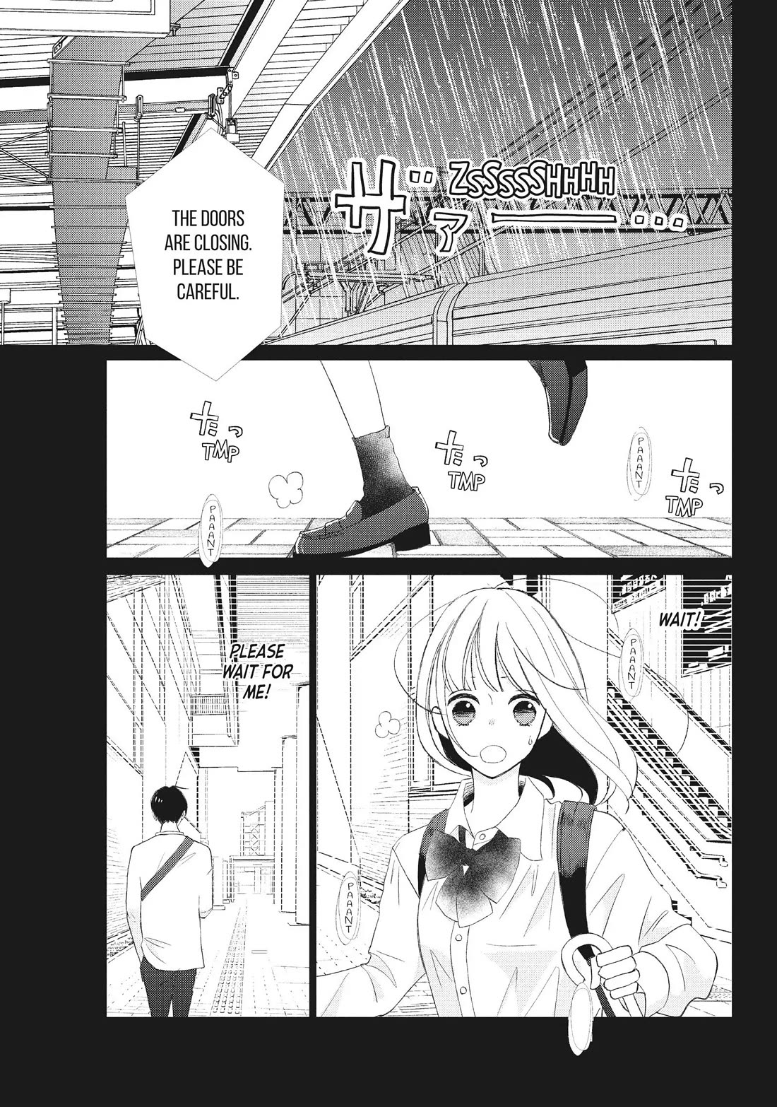 Na no ni, Chigira-kun ga Amasugiru Chapter 19 page 2 - Chapter 19: Time for Some Morning Practice