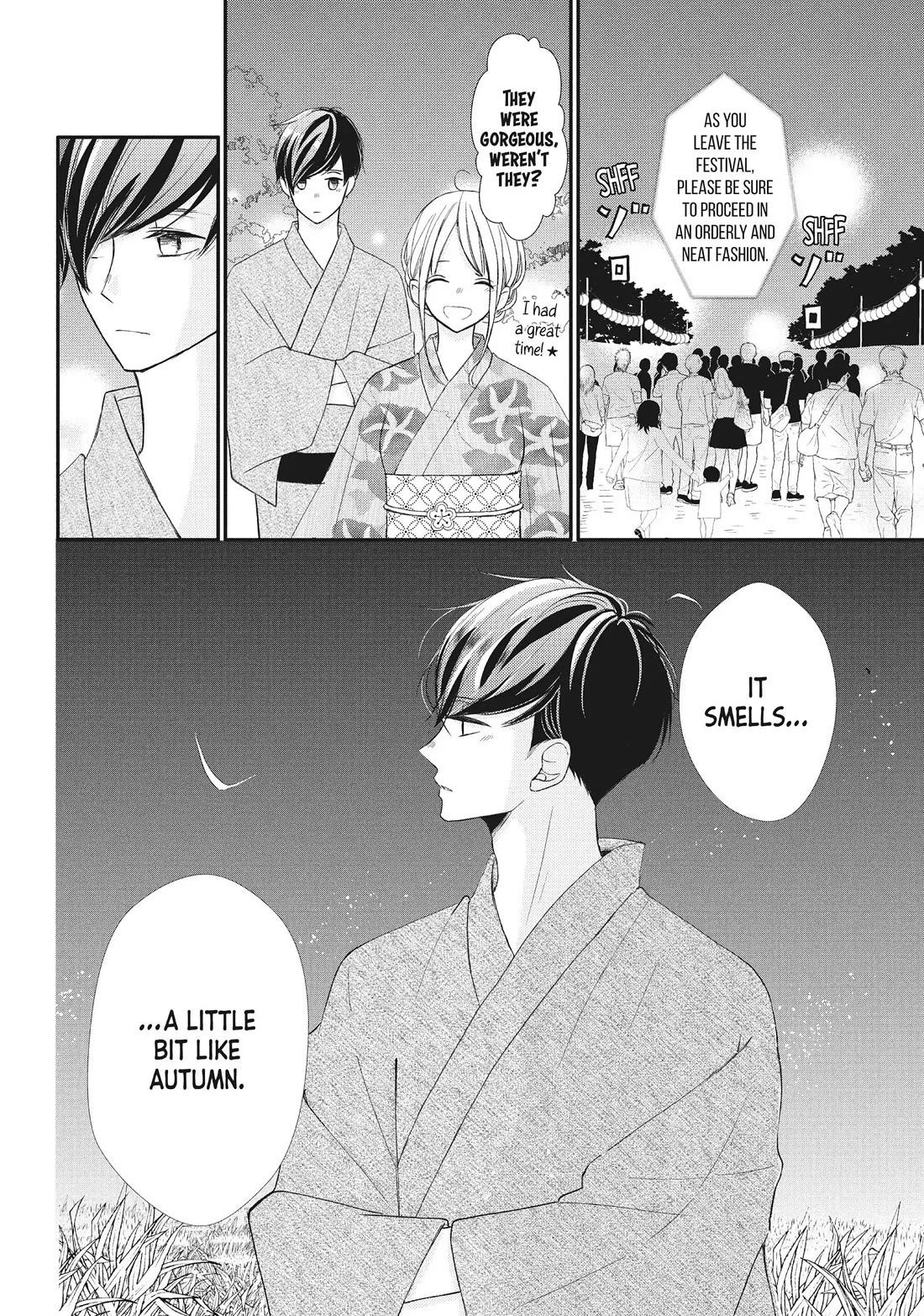 Na no ni, Chigira-kun ga Amasugiru Chapter 19 page 21 - Chapter 19: Time for Some Morning Practice
