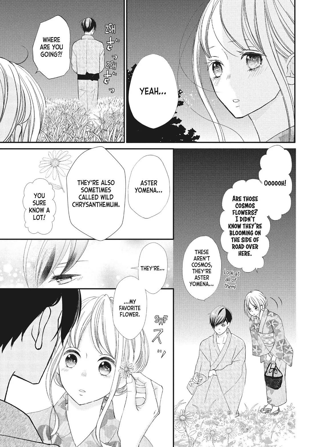 Na no ni, Chigira-kun ga Amasugiru Chapter 19 page 22 - Chapter 19: Time for Some Morning Practice