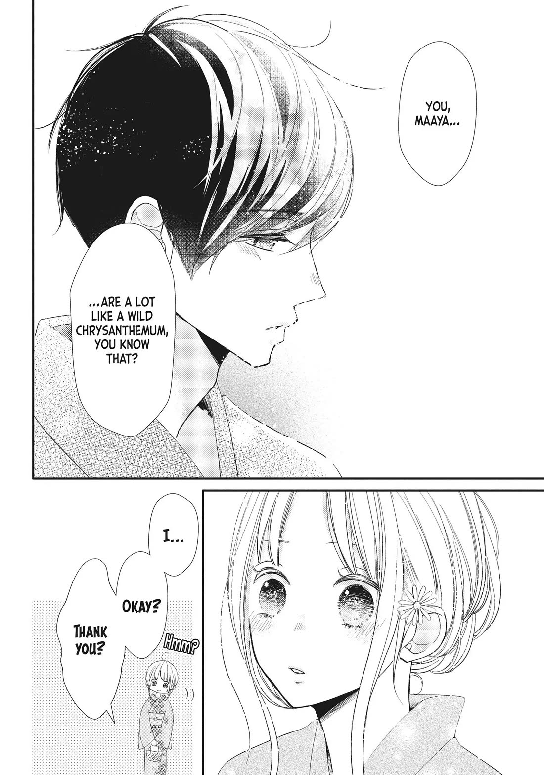 Na no ni, Chigira-kun ga Amasugiru Chapter 19 page 23 - Chapter 19: Time for Some Morning Practice