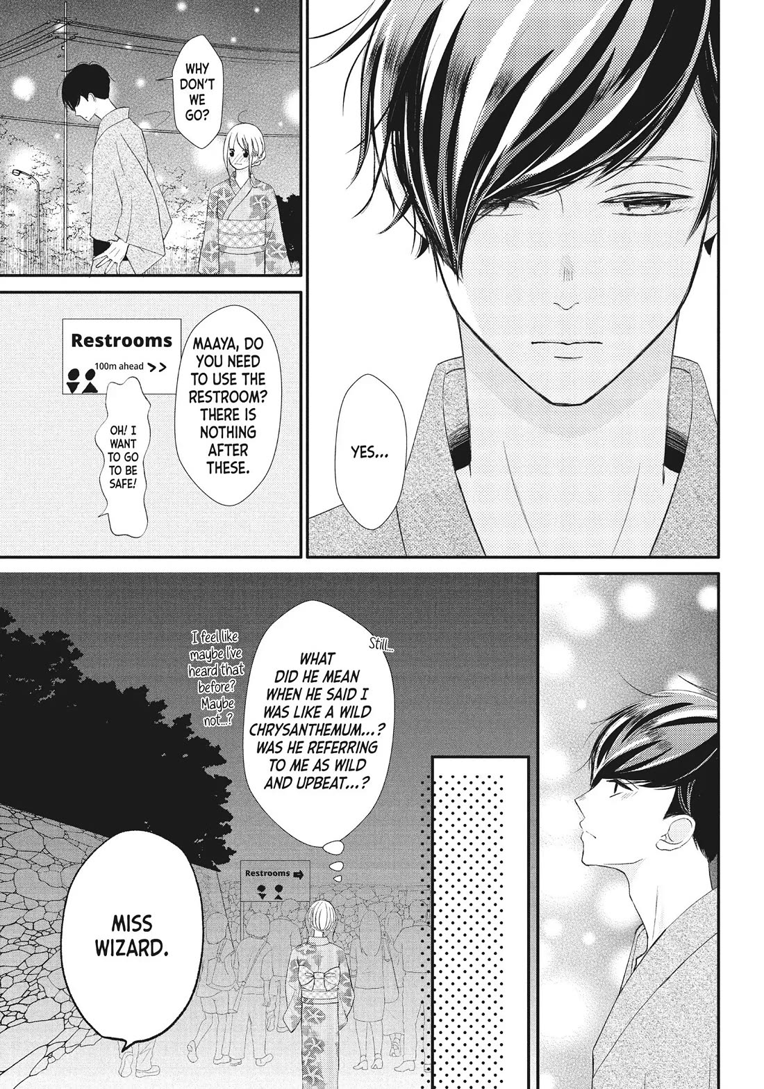 Na no ni, Chigira-kun ga Amasugiru Chapter 19 page 24 - Chapter 19: Time for Some Morning Practice