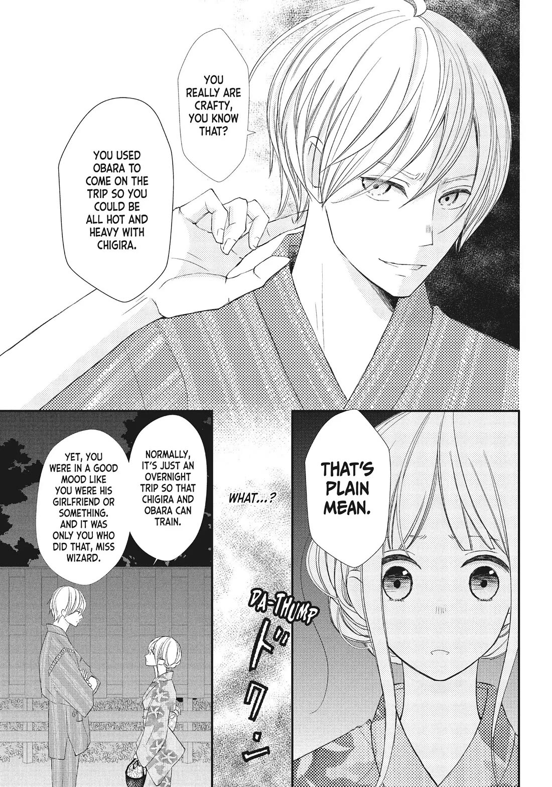Na no ni, Chigira-kun ga Amasugiru Chapter 19 page 26 - Chapter 19: Time for Some Morning Practice